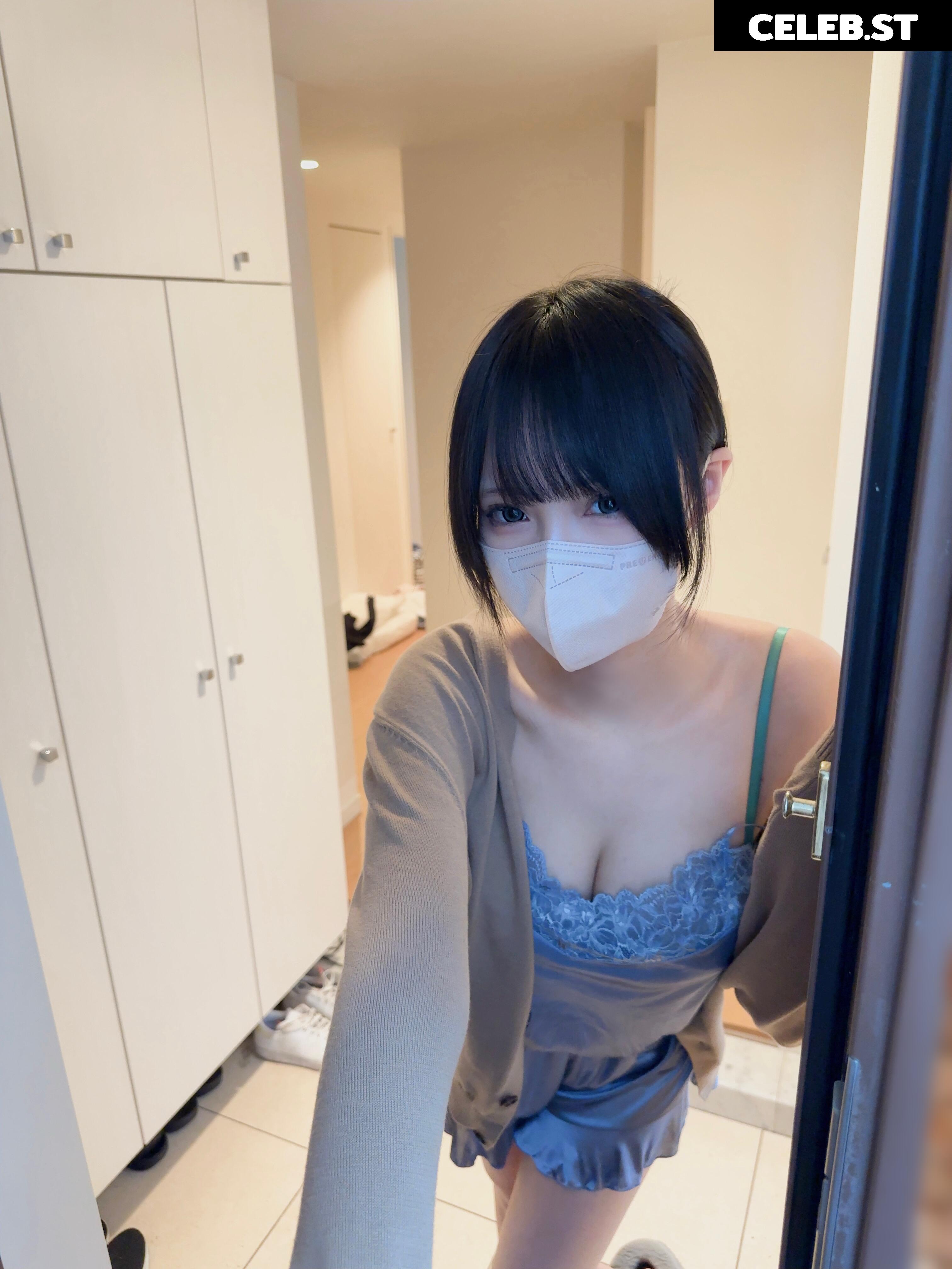 Home Tutor Nene 家庭教師ねね Image 10715317
