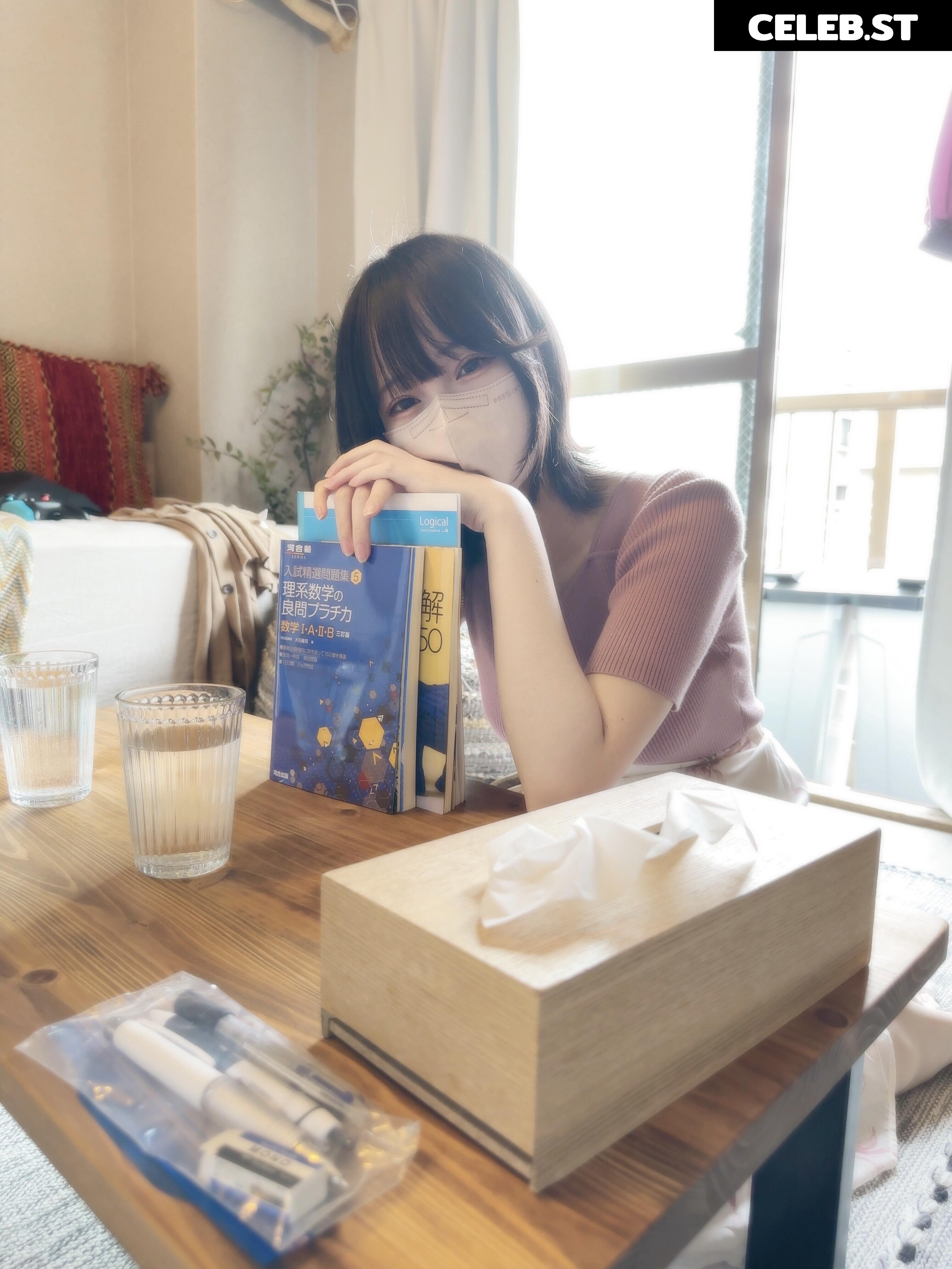 Home Tutor Nene 家庭教師ねね Image 10715300
