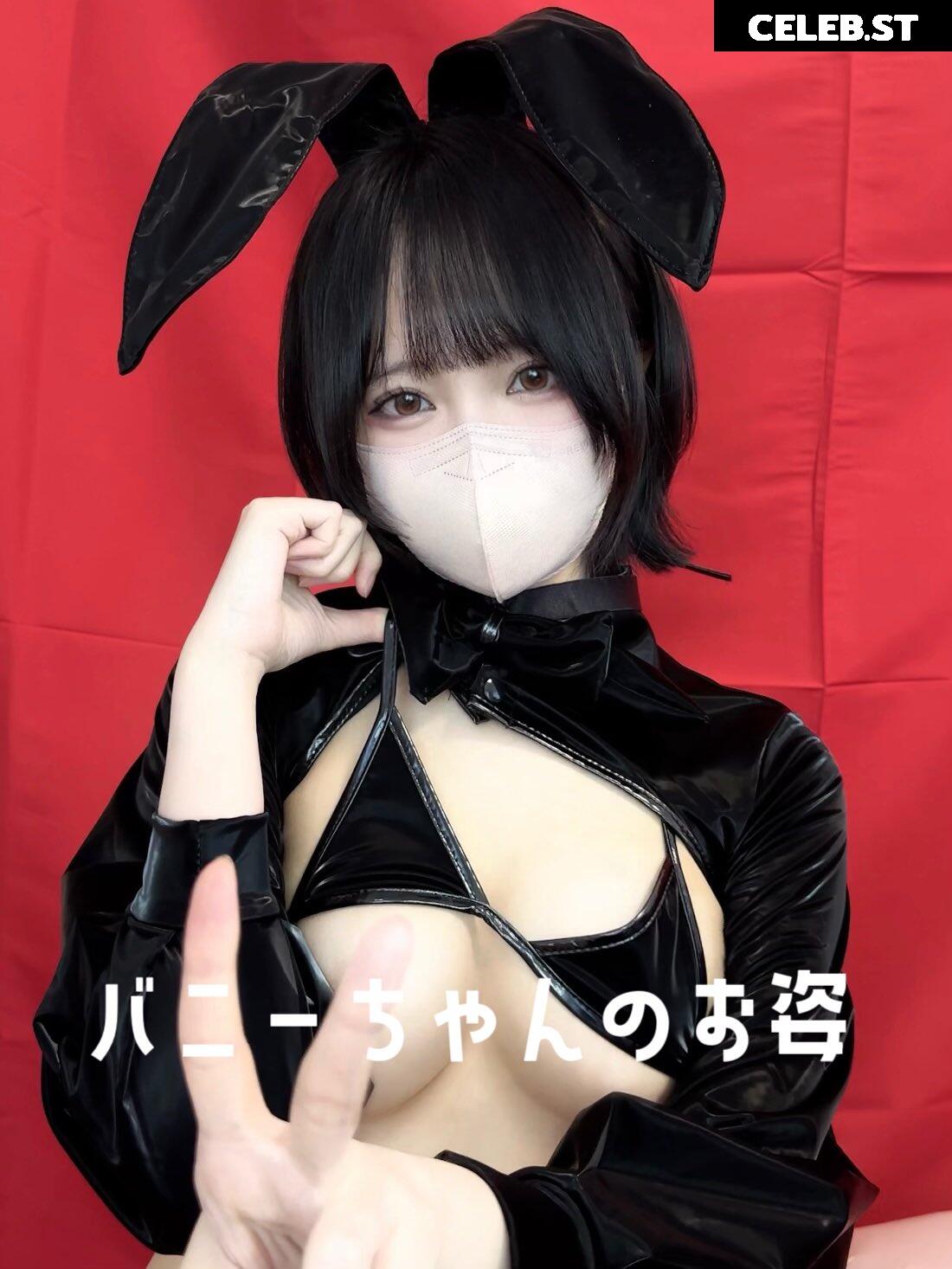 Home Tutor Nene 家庭教師ねね Image 10715293