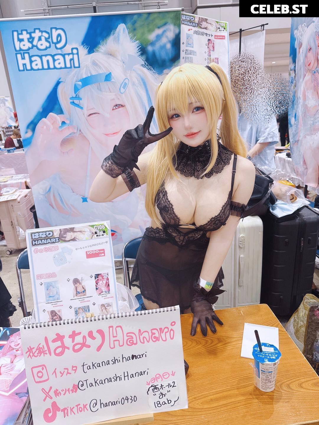 花梨Hanari - Takanashi Hanariv3v Image 10716966