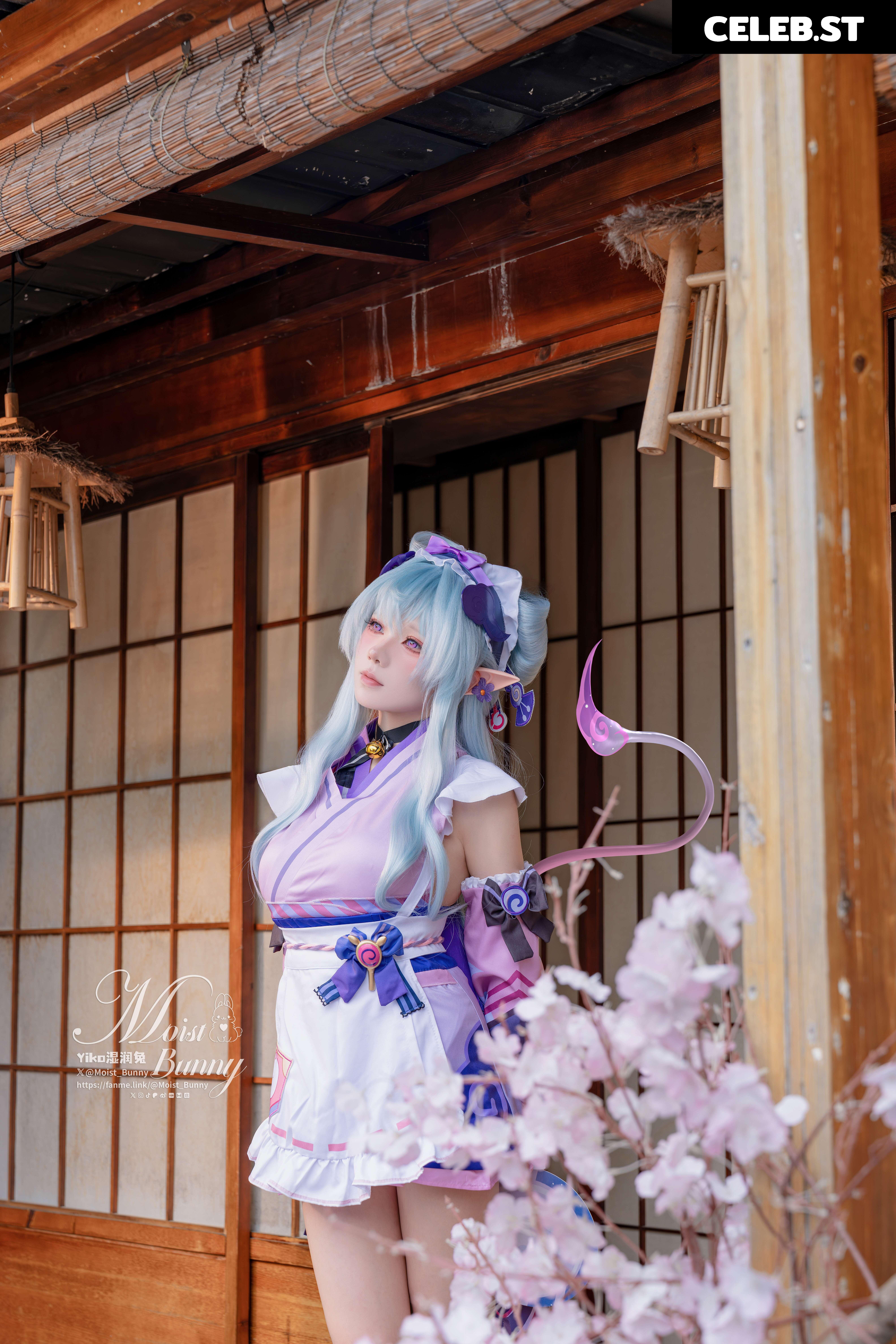 Niantutu / Yaokoututu Image 10716855