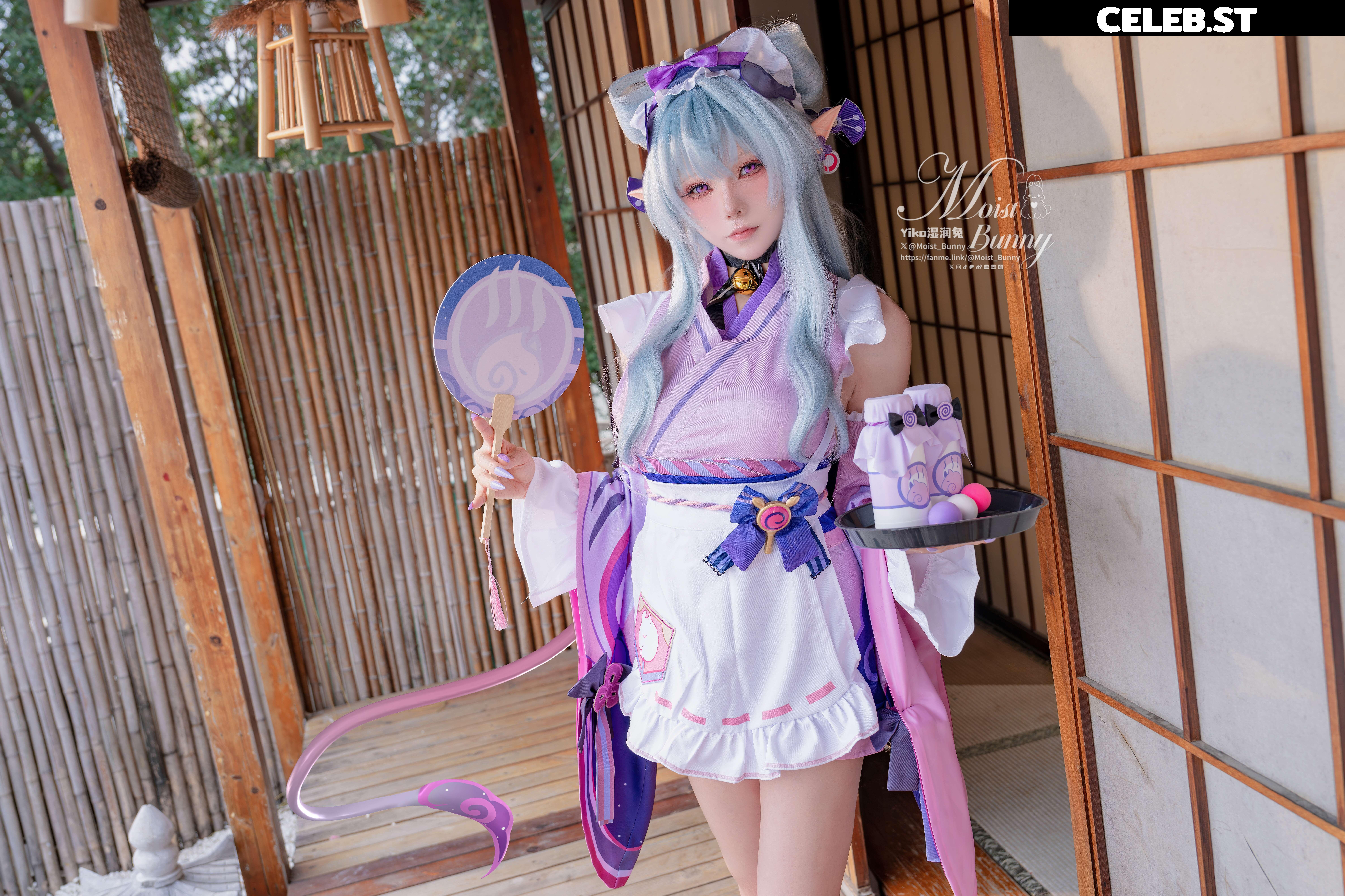 Niantutu / Yaokoututu Image 10716849