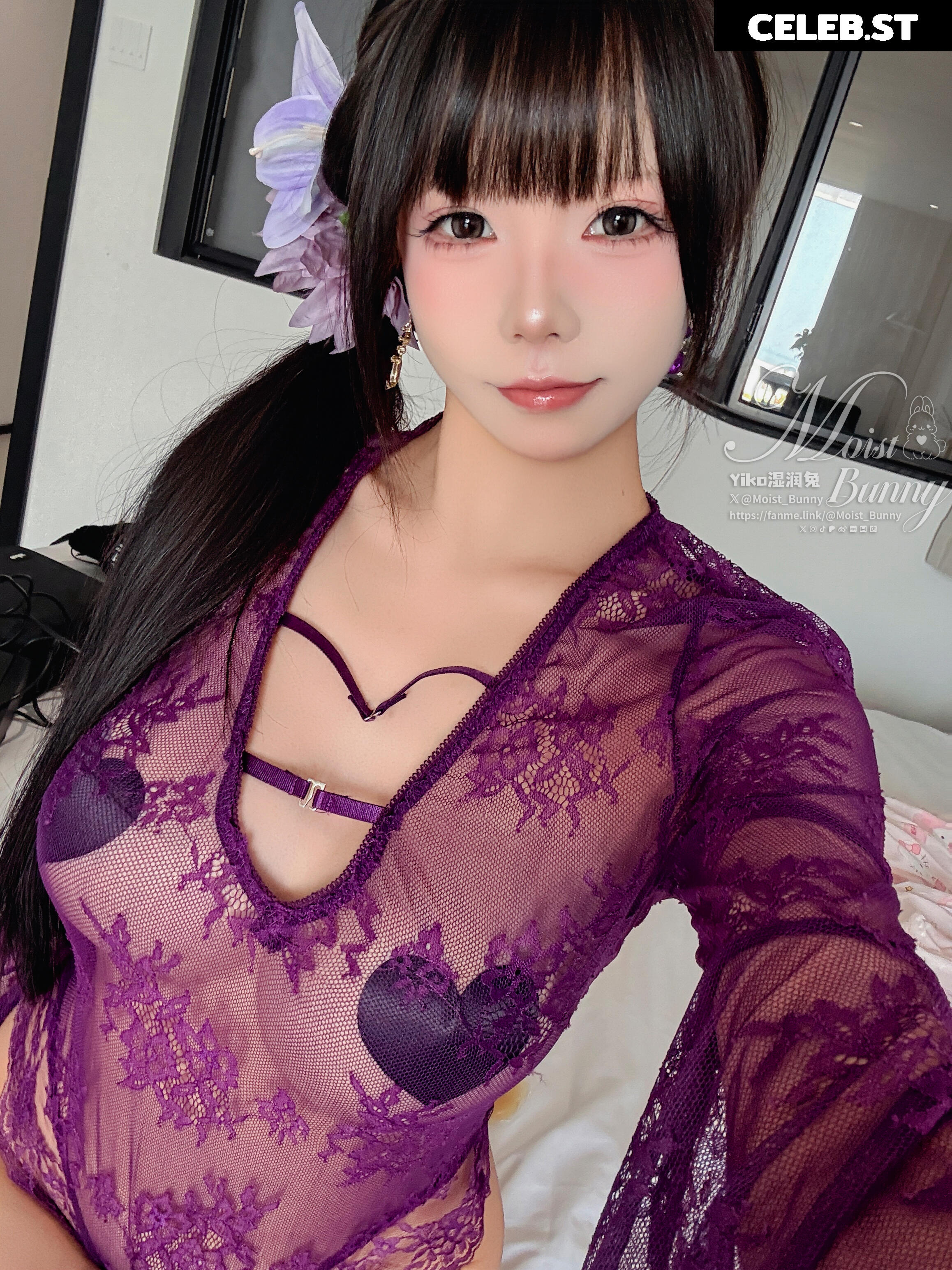 Niantutu / Yaokoututu Image 10716769