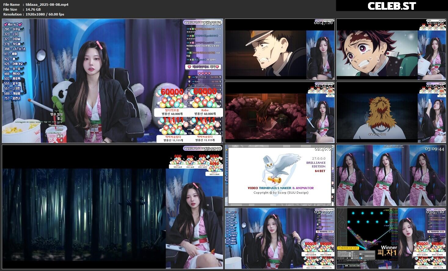 p_tilda | 박틸다 Image 10716125