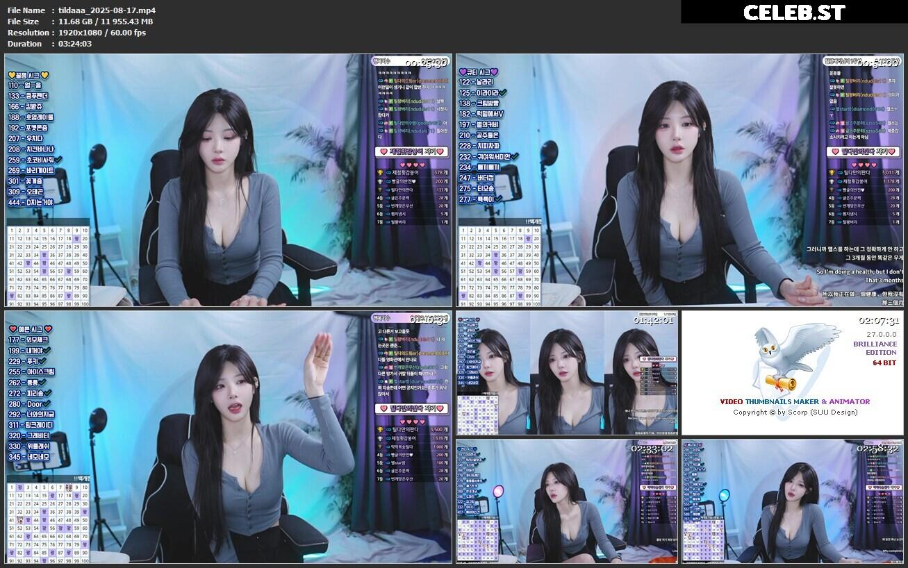 p_tilda | 박틸다 Image 10716129