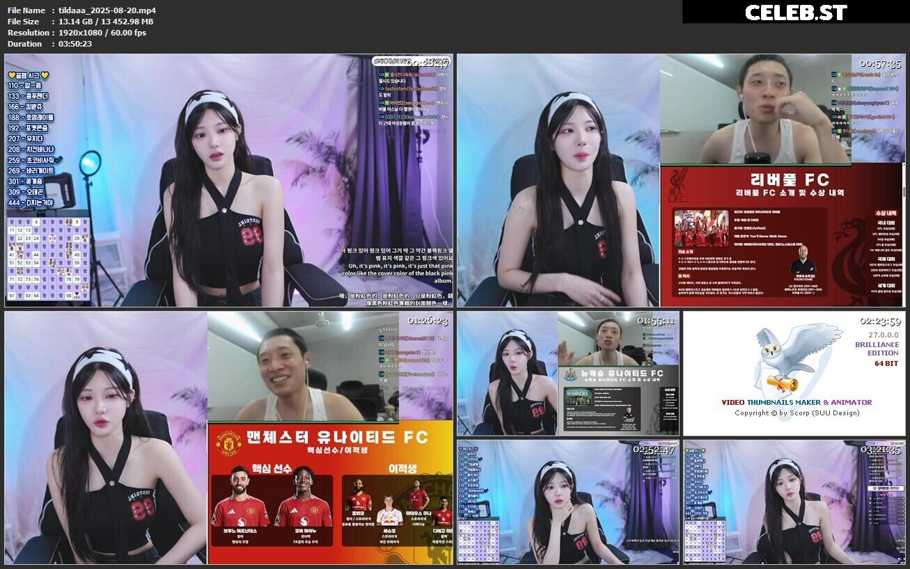 p_tilda | 박틸다 Image 10716130