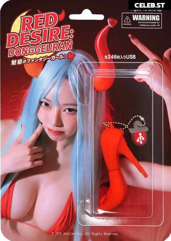 h___rvn | rvn1015 | 동그란 | Dongeuran Image 10716067