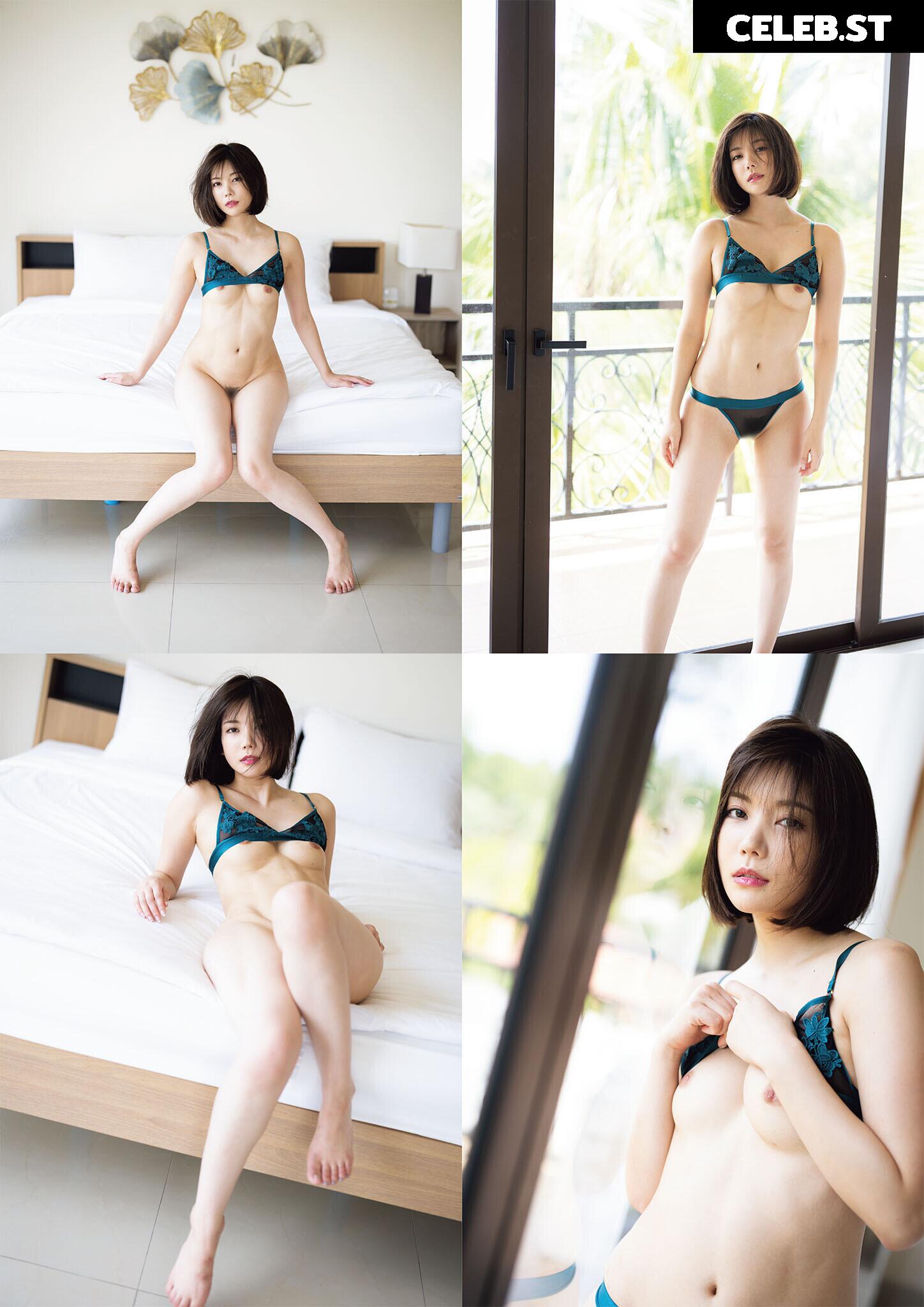 Karen Kaede | Lemon Tanaka Image 10713952