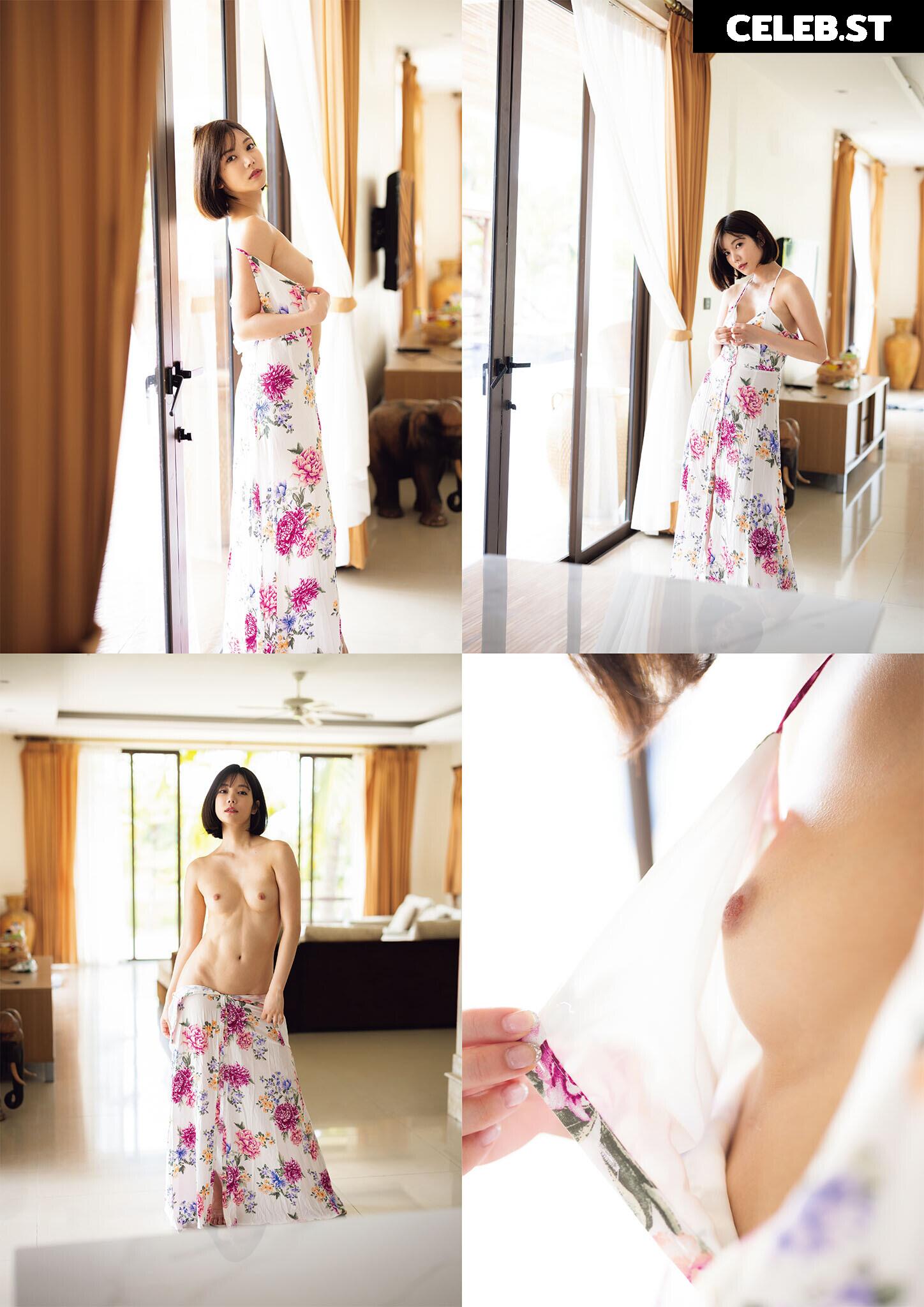 Karen Kaede | Lemon Tanaka Image 10713941