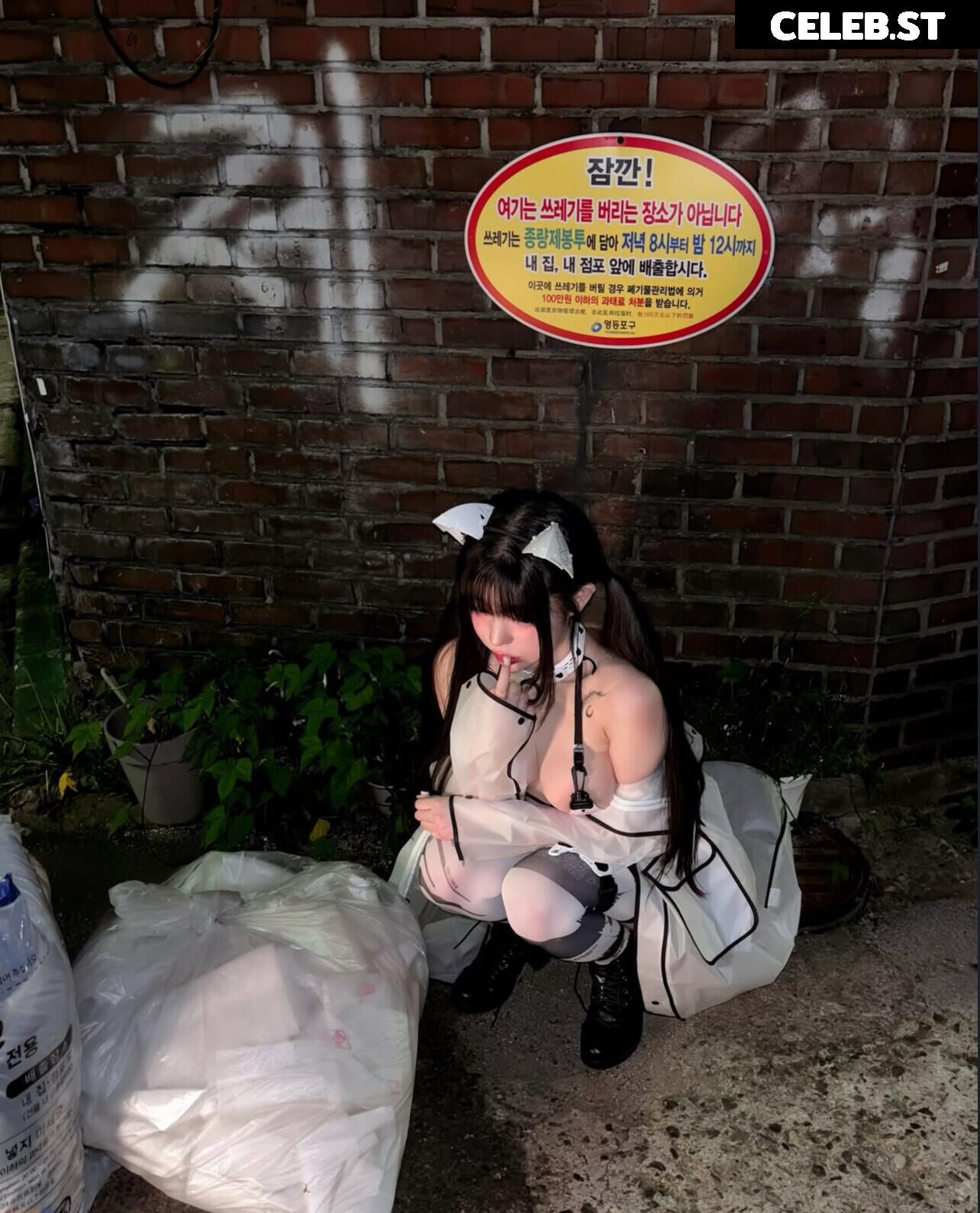 yudiii | Yudiiimaru/유디 Image 10712967