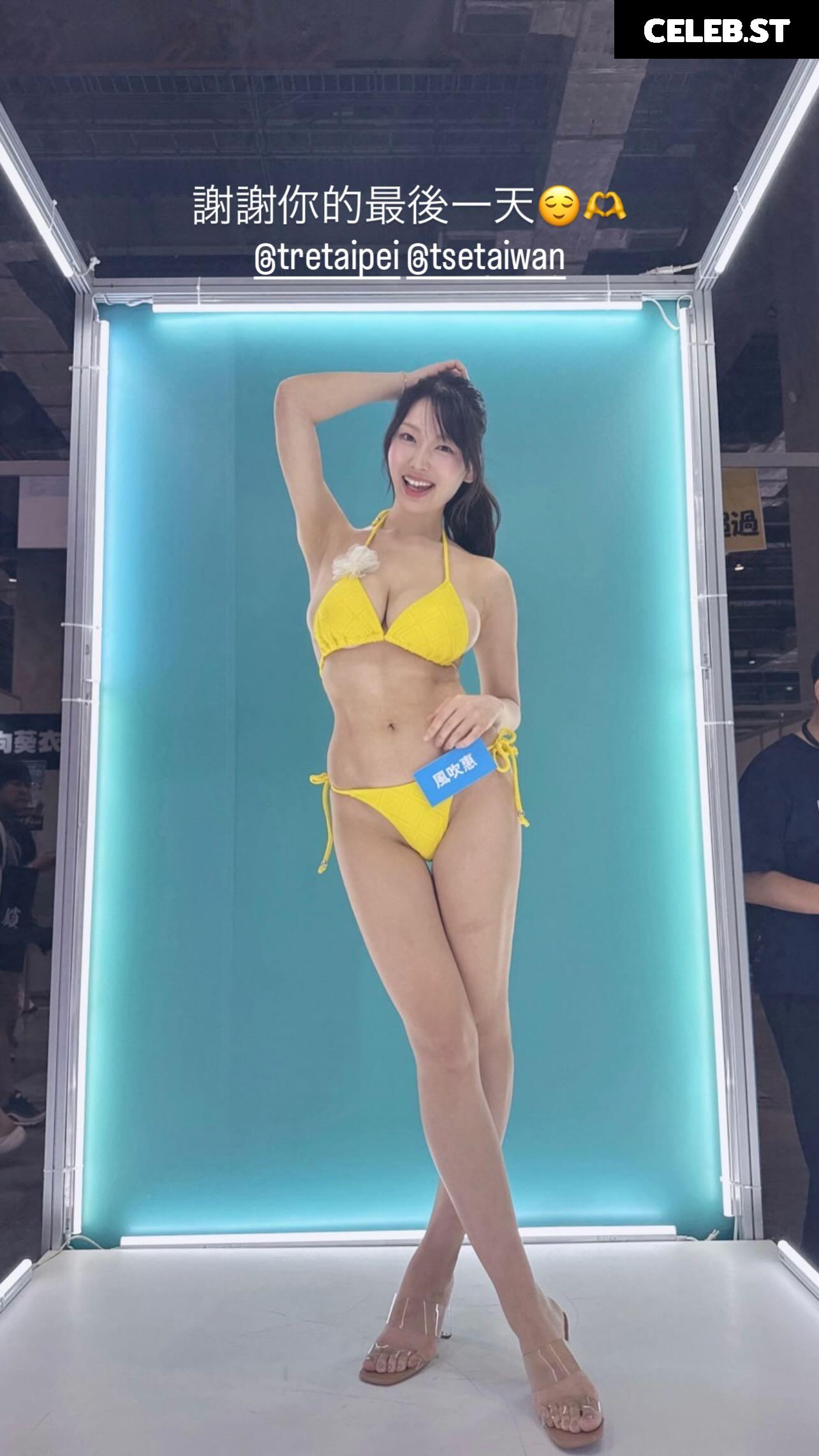 Kei Fubuki / Kei Kazebuki 風吹 ケイ Image 10712790