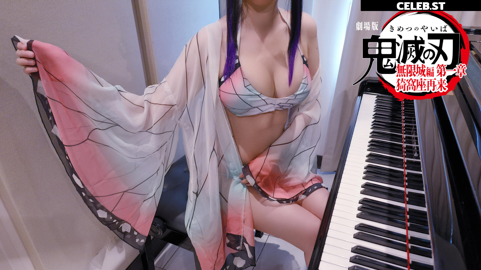 Pan Piano Image 10712317