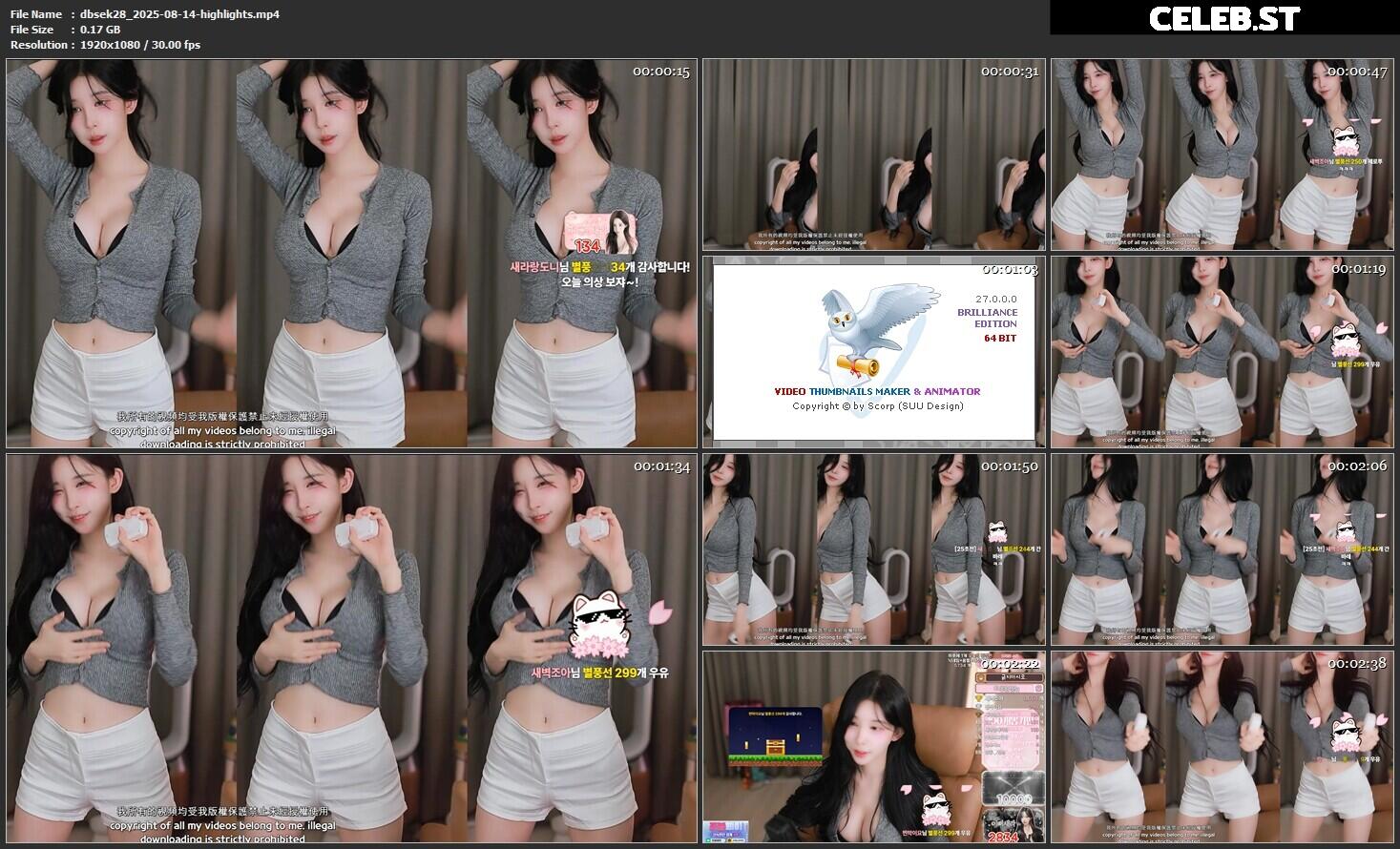 afreeca dbsek28 / 새라 Image 10719922