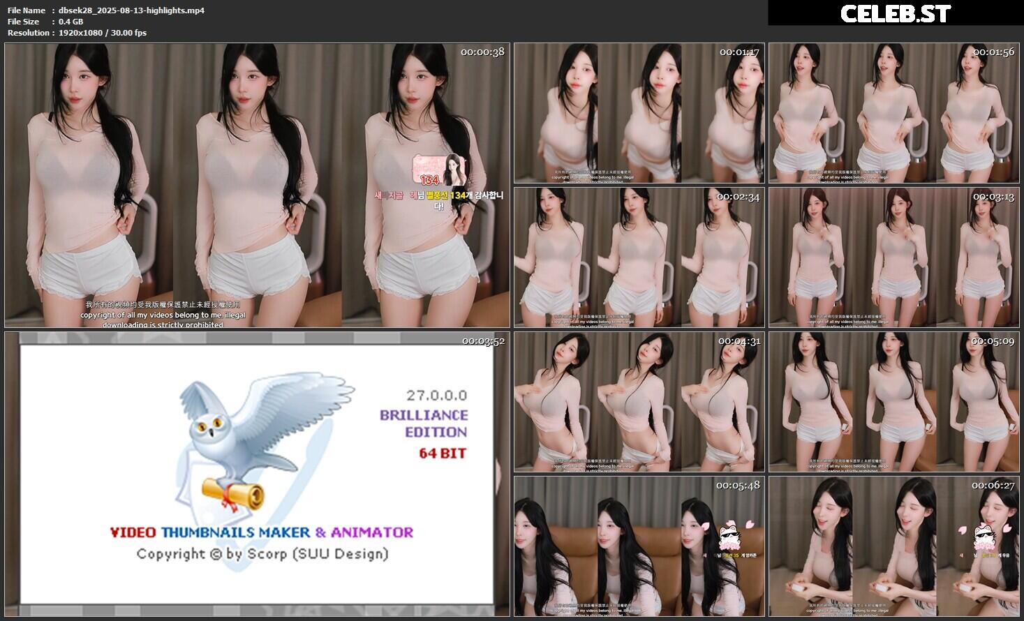 afreeca dbsek28 / 새라 Image 10719920