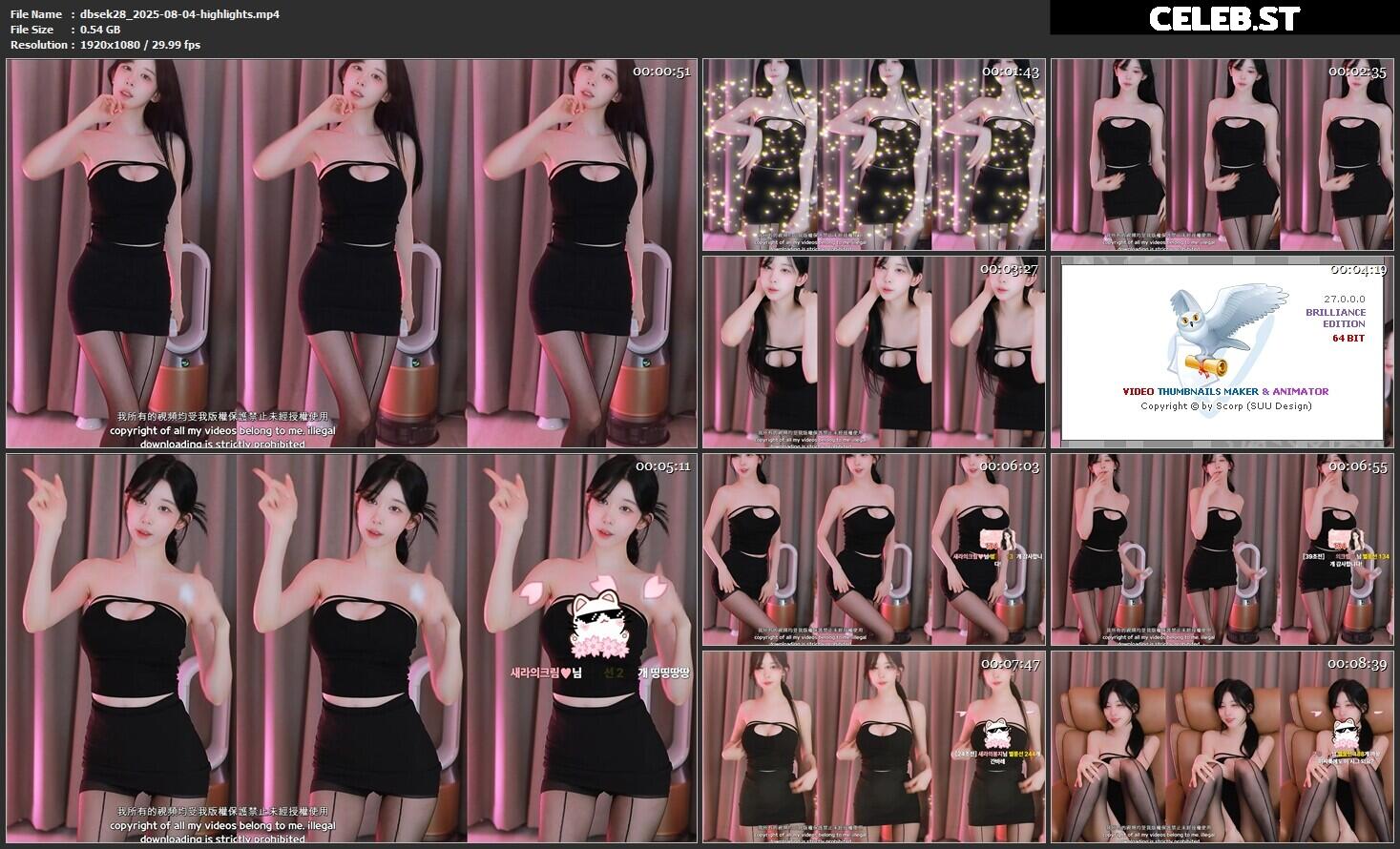 afreeca dbsek28 / 새라 Image 10719910