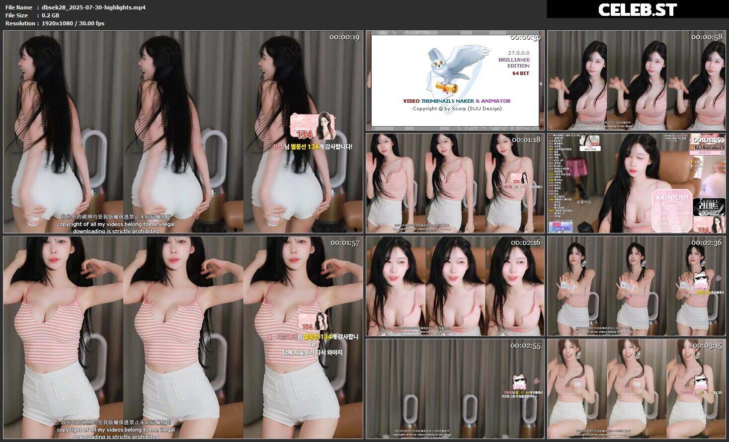 afreeca dbsek28 / 새라 Image 10719908