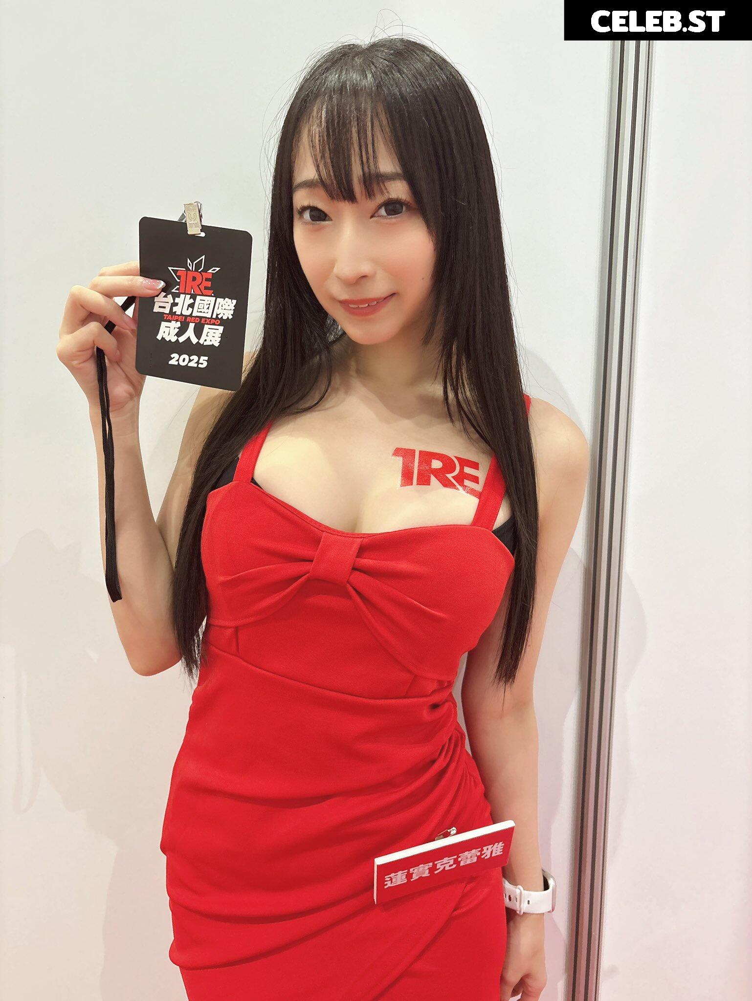 Kurea Hasumi Image 10726159