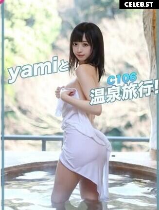 real__yami | chanbaekkailu1 Image 10726377