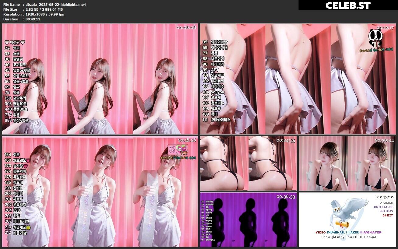 새봄 dbzala Image 10720317