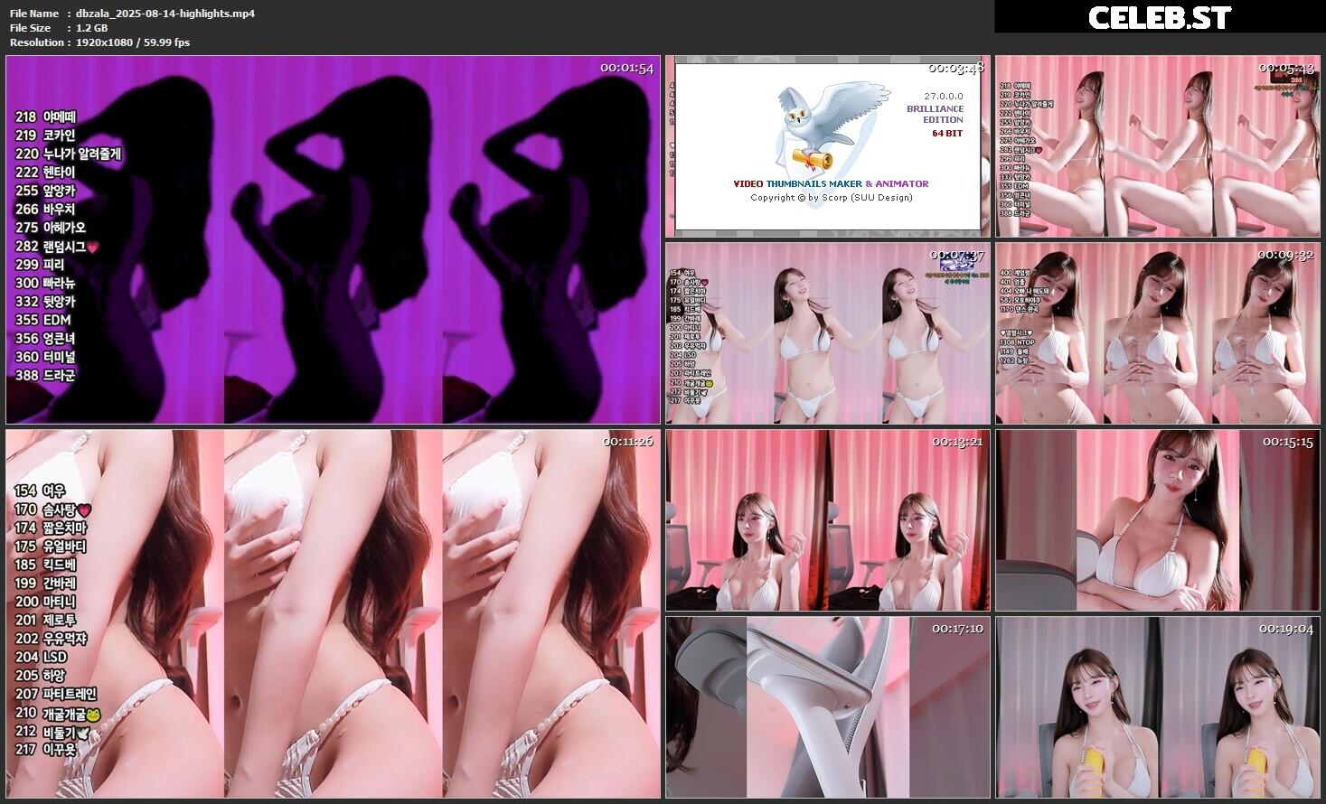 새봄 dbzala Image 10720314