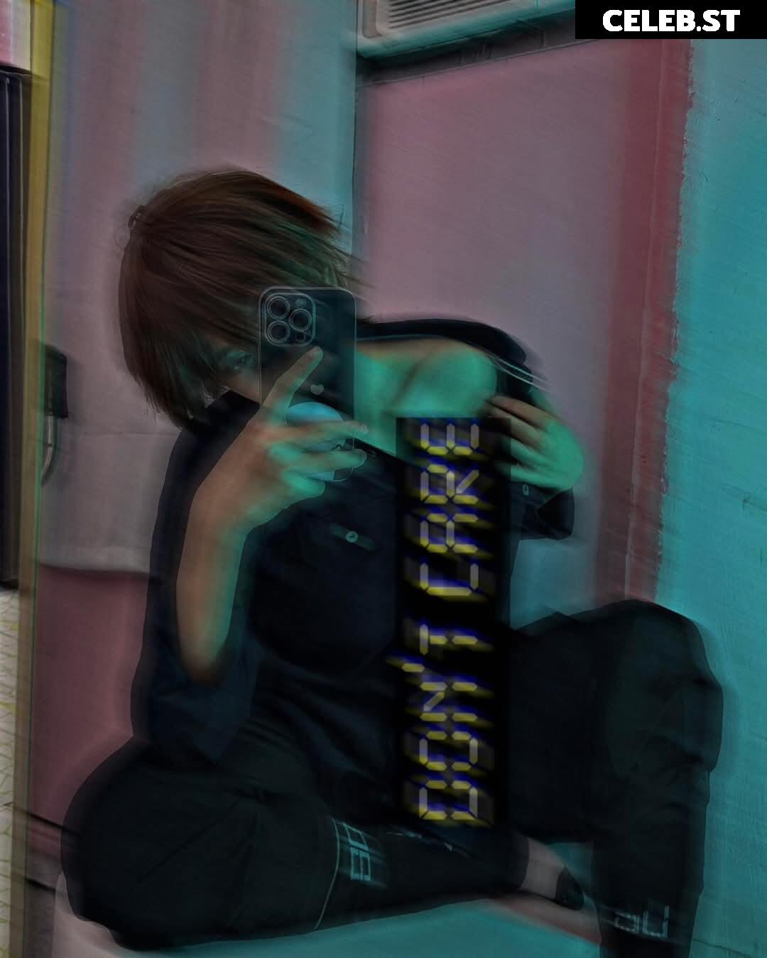 R U A N Image 10720298