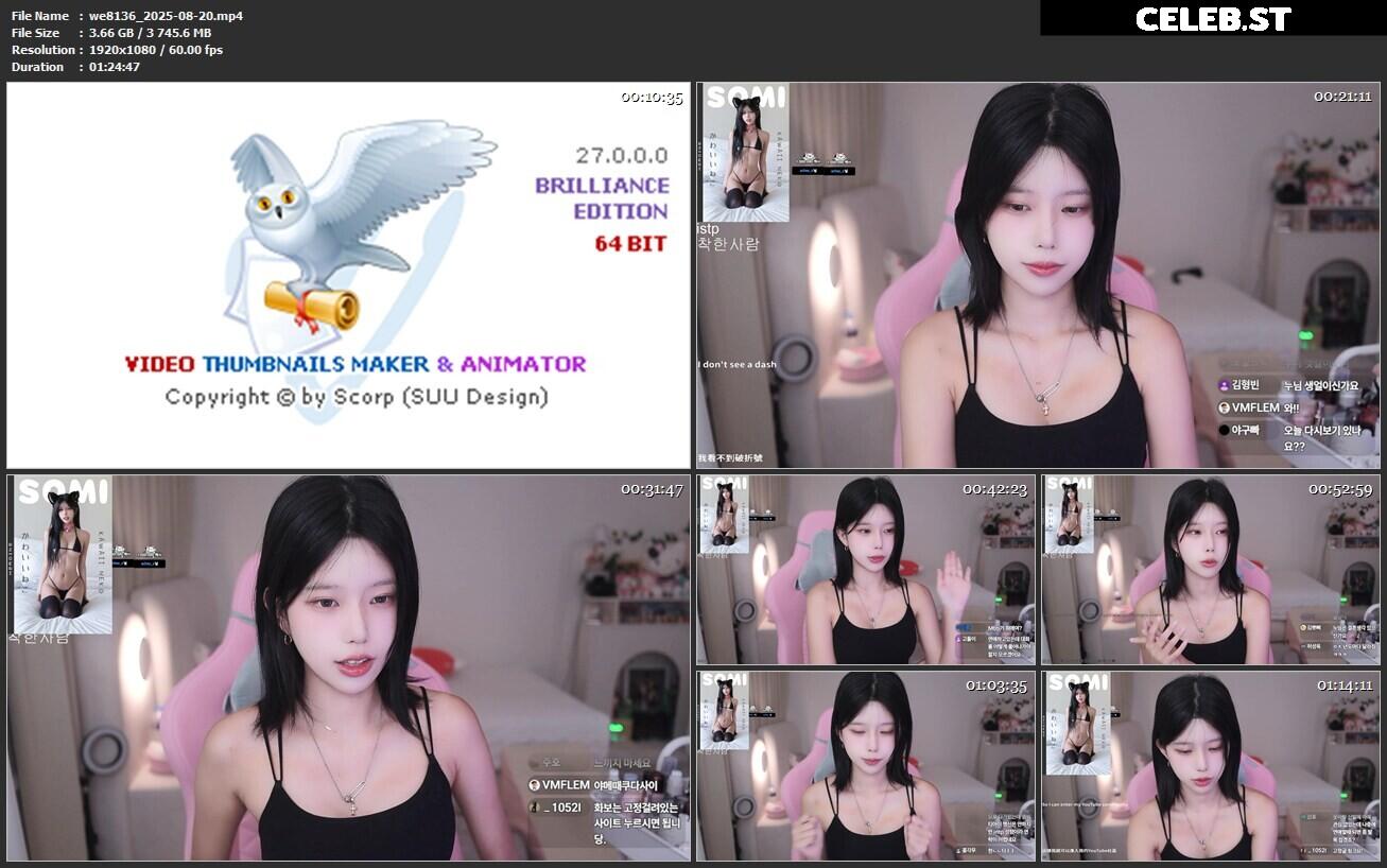 we8136 | 최솜이 Image 10731982