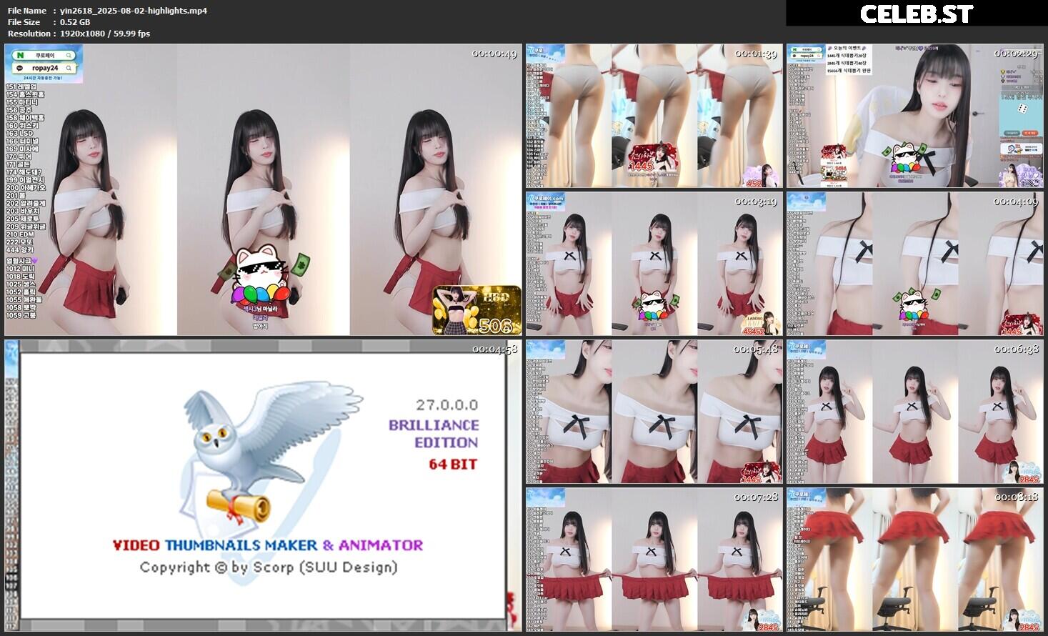 라봉˚ㅇ˚ / 박라봉 / yin2618 Image 10733559