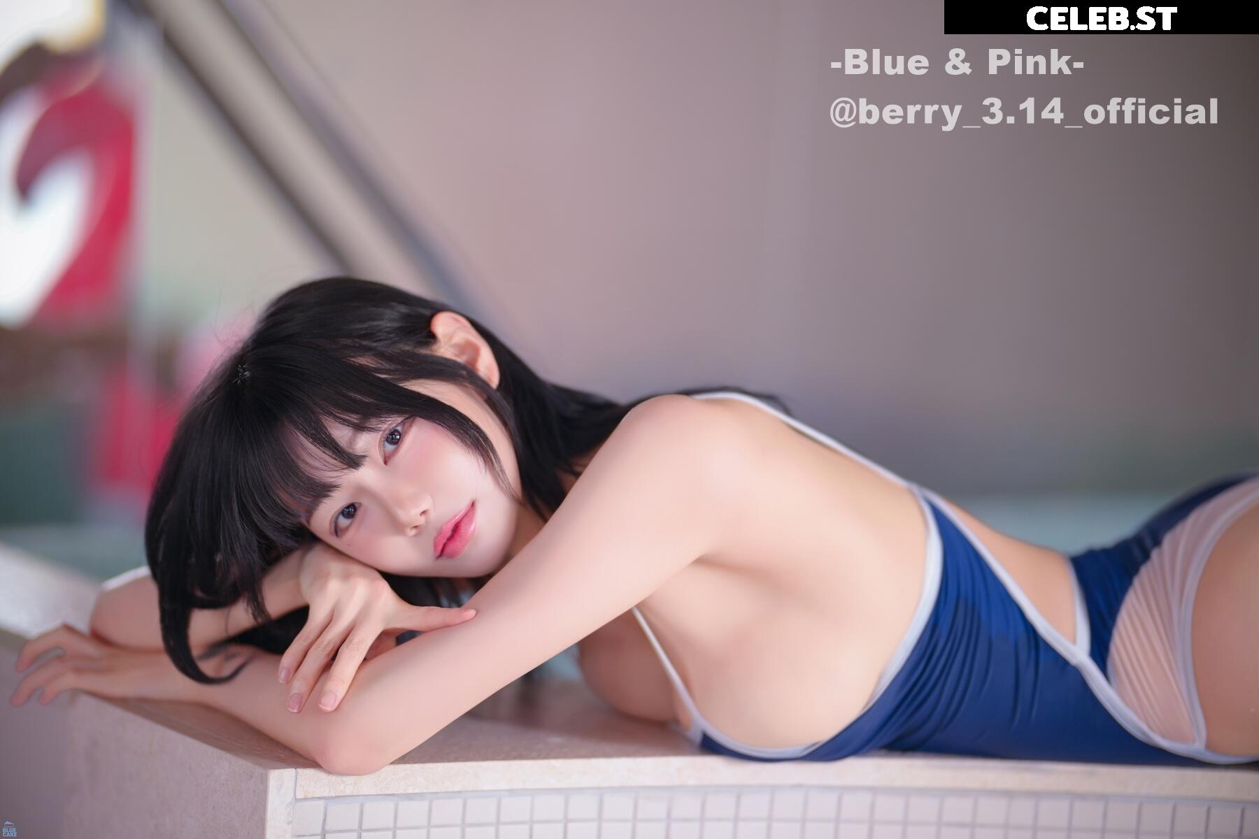 Berry -  빛베리 Image 10795623