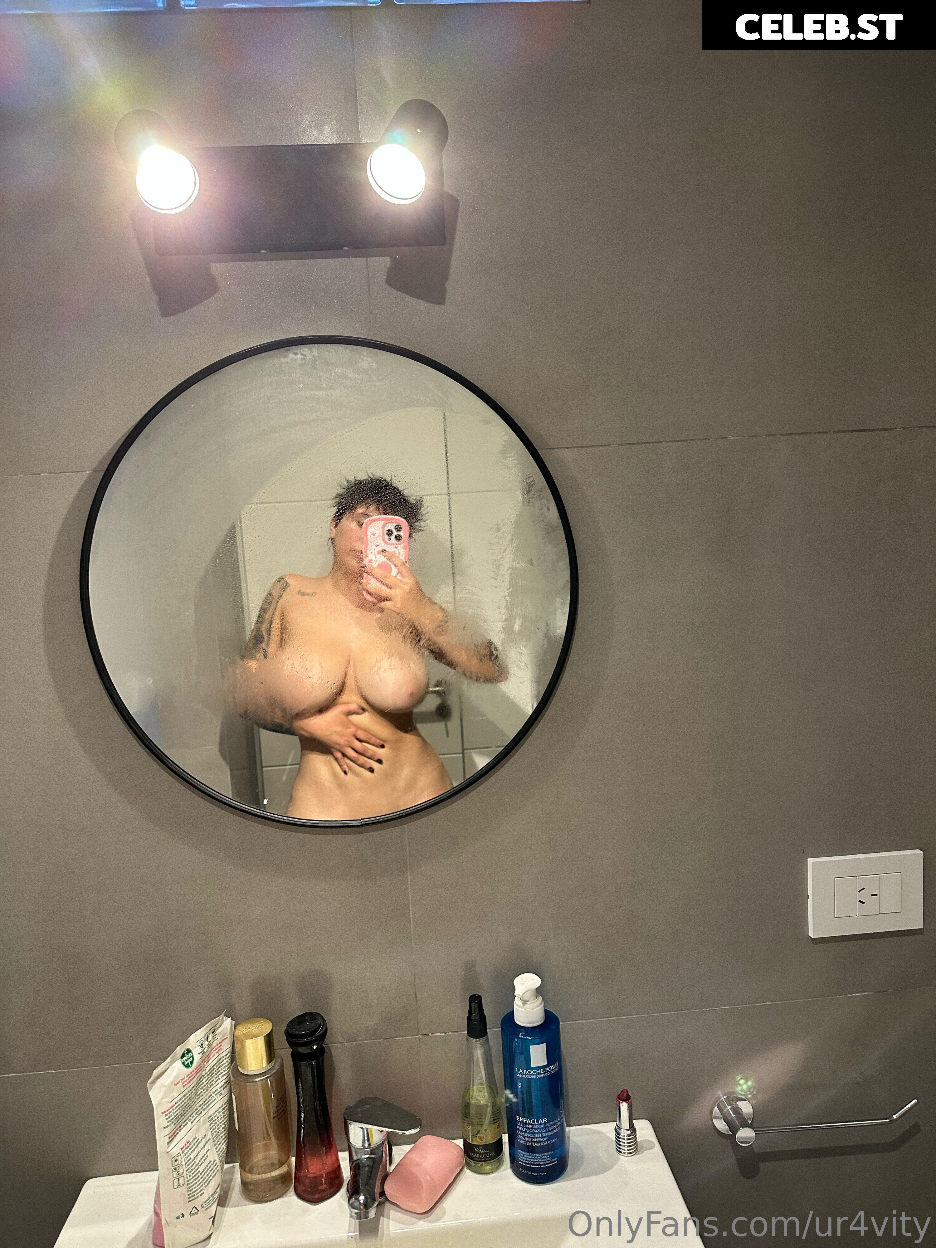 Ur4vity | Uravity Image 10797214