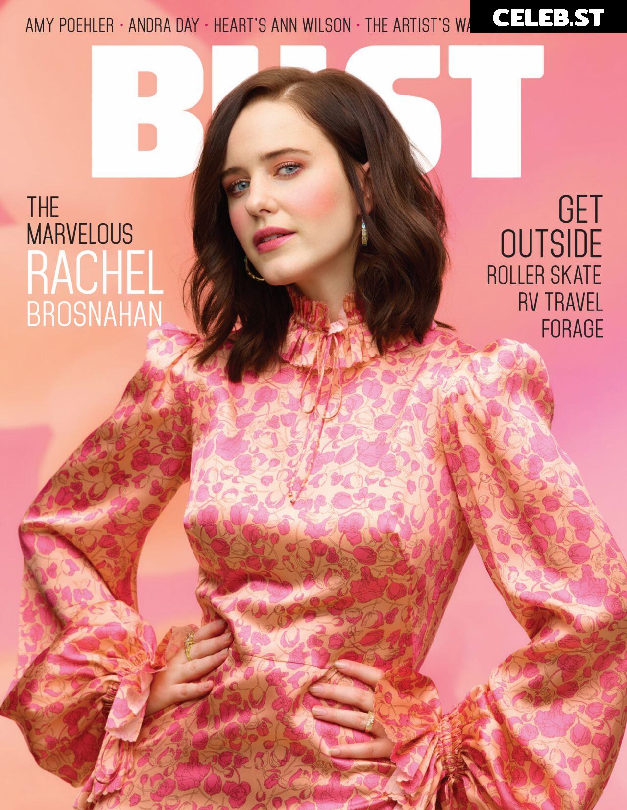 Rachel Brosnahan (Marvelous Mrs. Maisel) Image 10789863