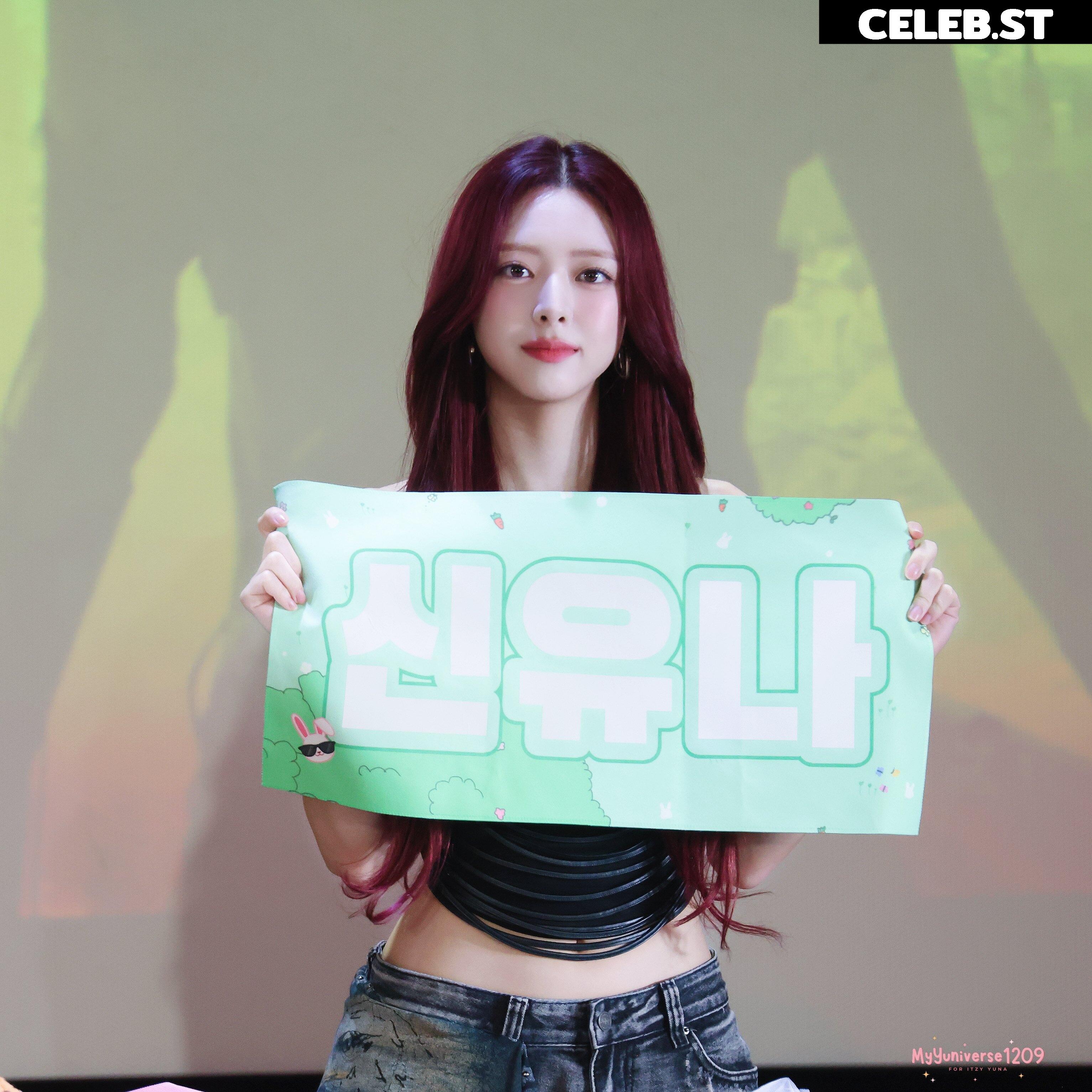 Yuna - ITZY (유나, Shin Yu Na) Image 10789685