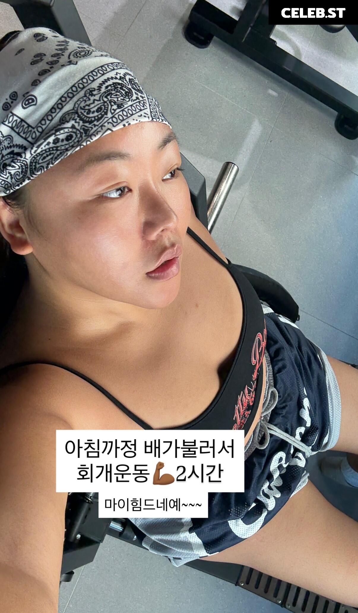 Moon Seo-byul (문서별) Image 10658289