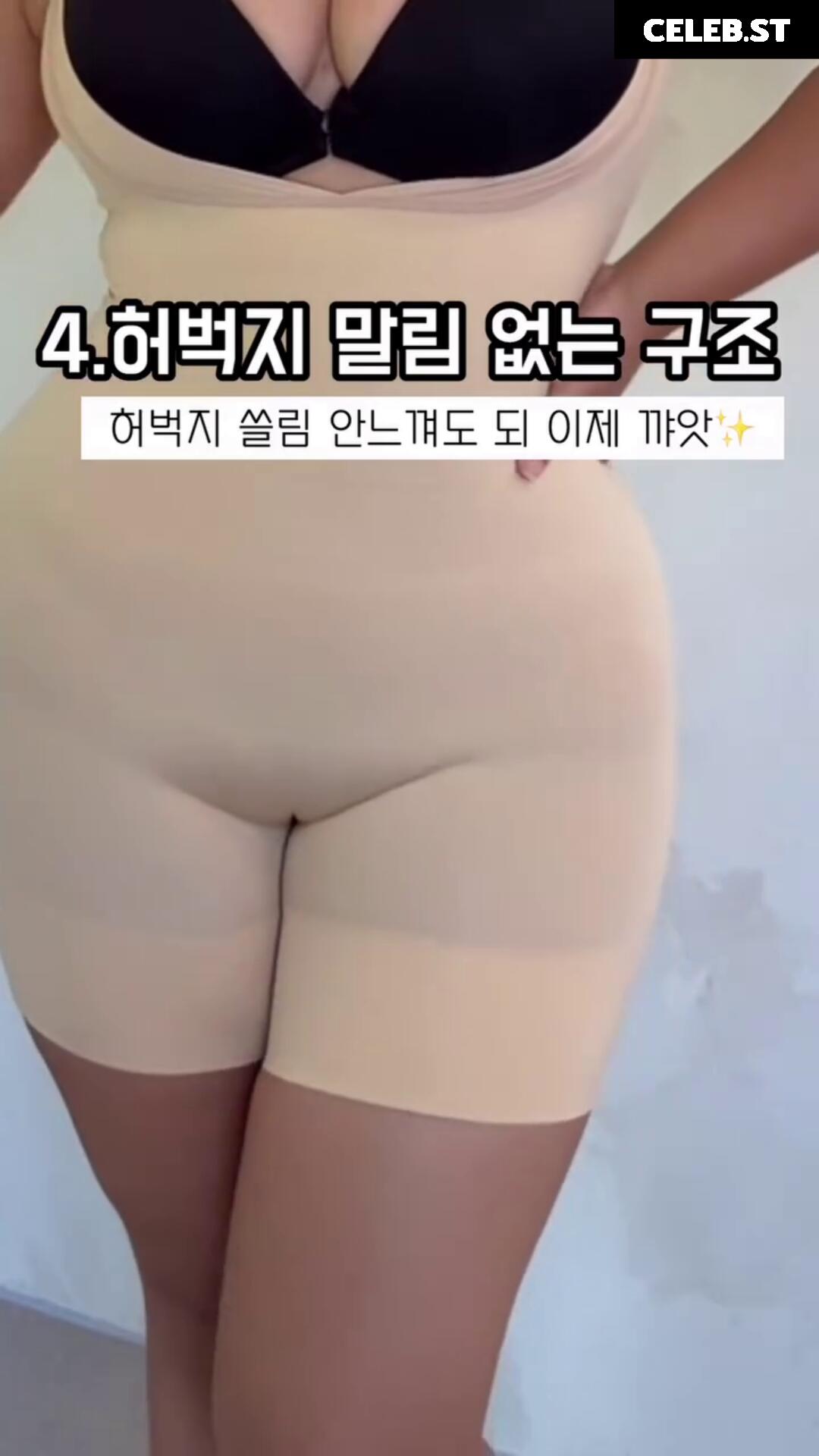 Moon Seo-byul (문서별) Image 10658260