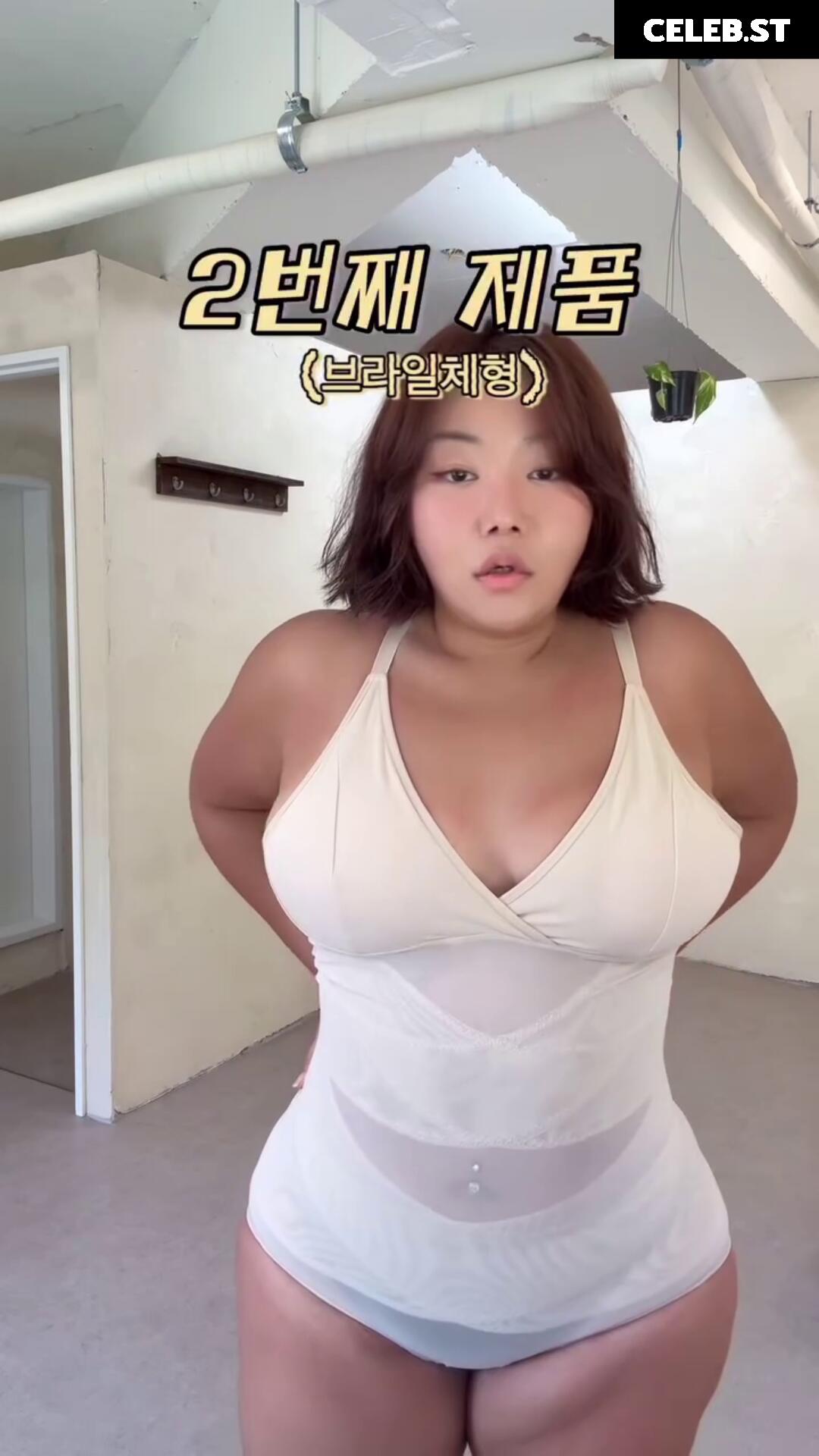 Moon Seo-byul (문서별) Image 10658268