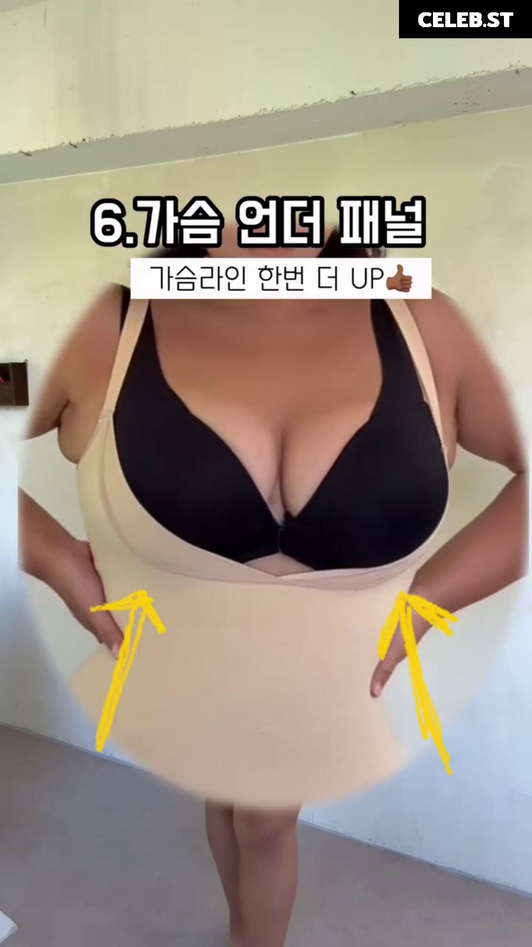 Moon Seo-byul (문서별) Image 10658257