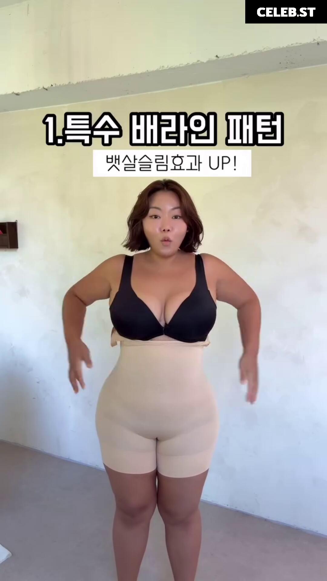 Moon Seo-byul (문서별) Image 10658259