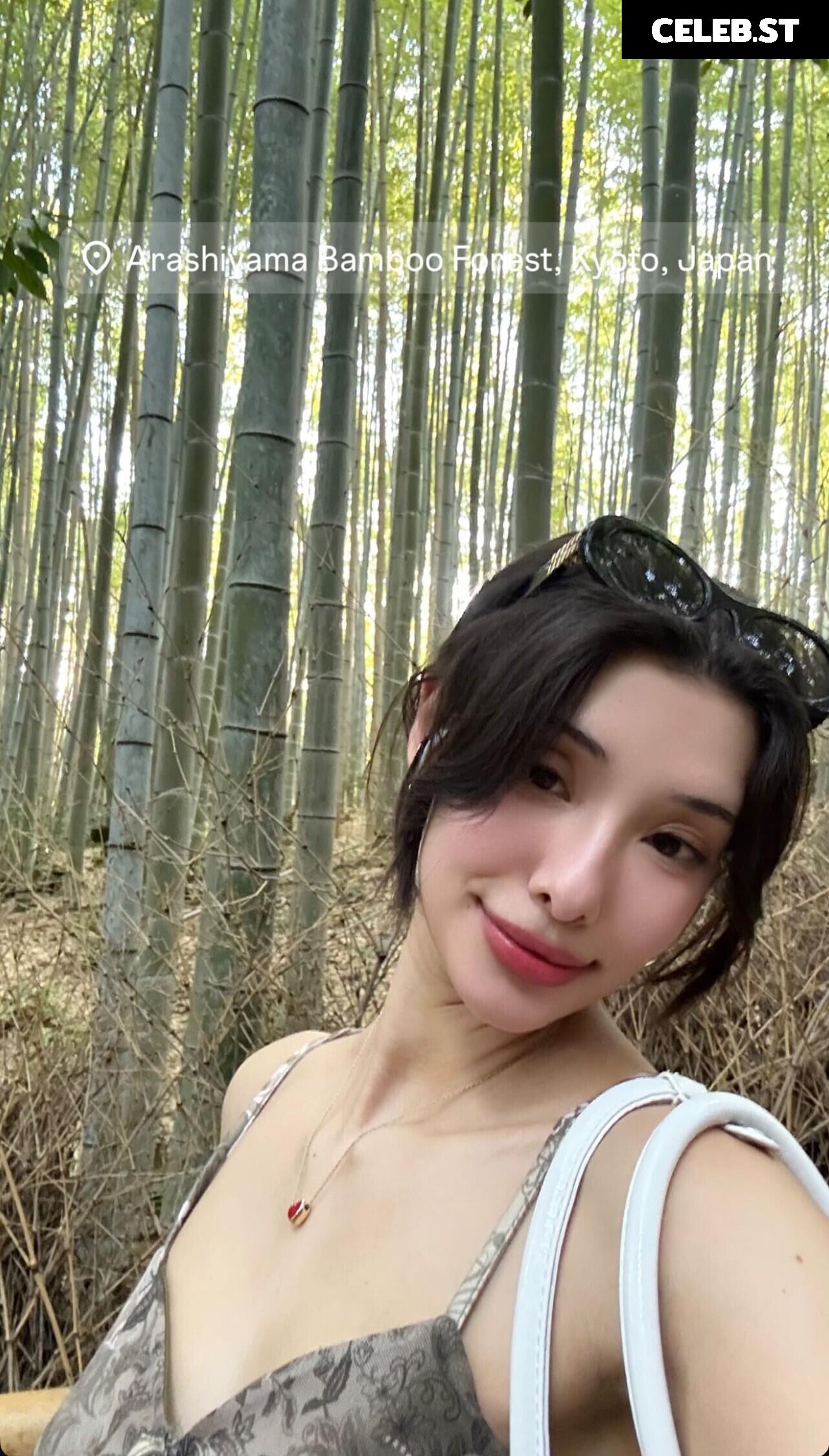 Juju - Voulezj Image 10647497