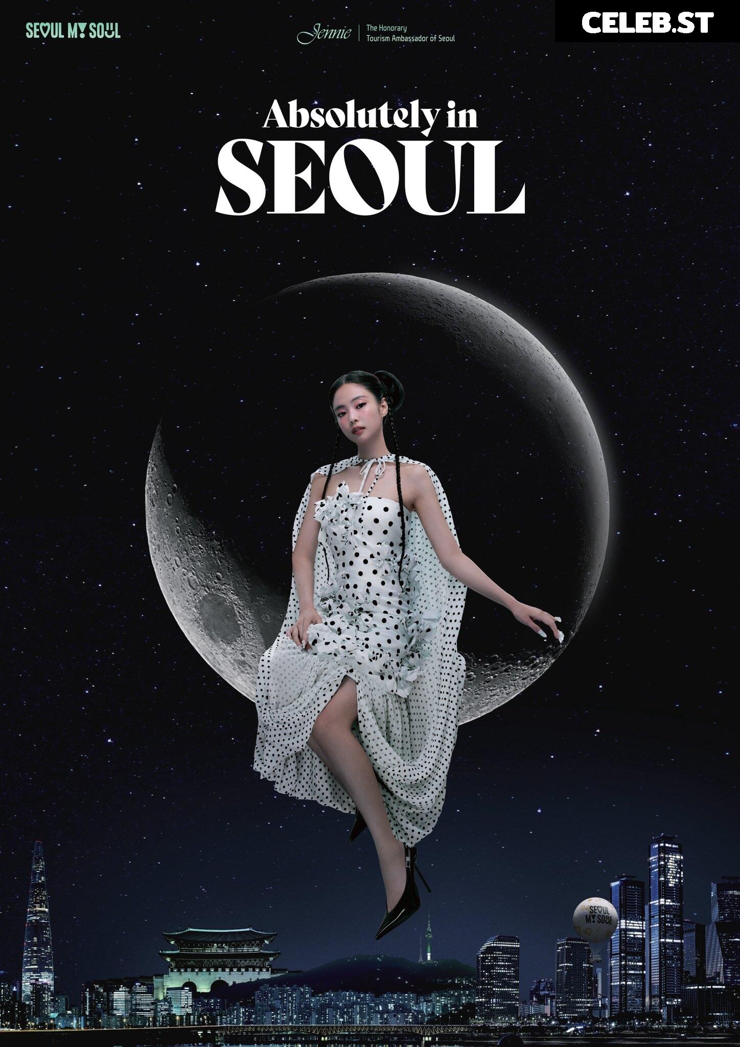 Jennie | BLΛƆKPIИK (Blackpink) Image 10617123