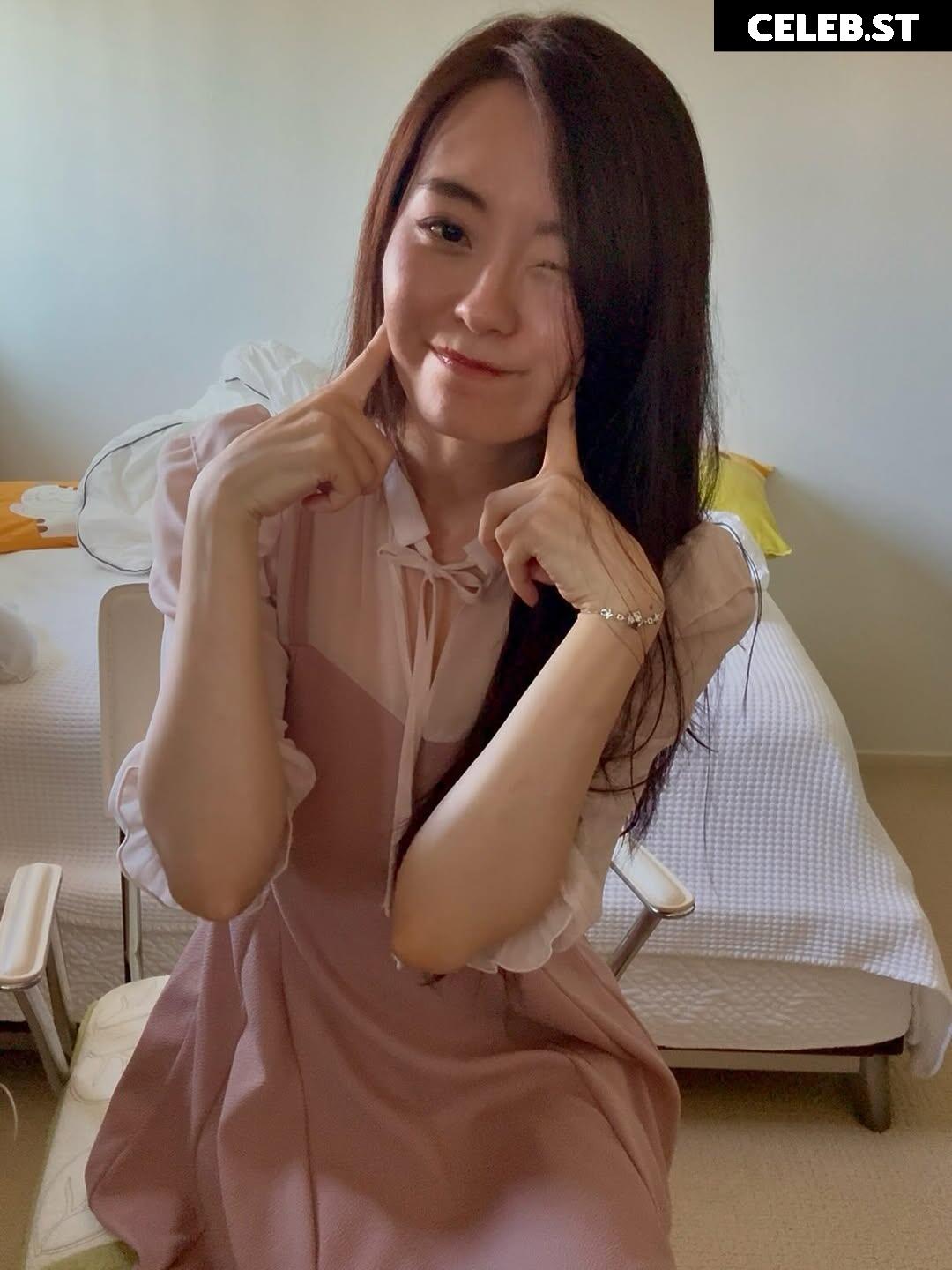 PotasticPanda Image 10613664