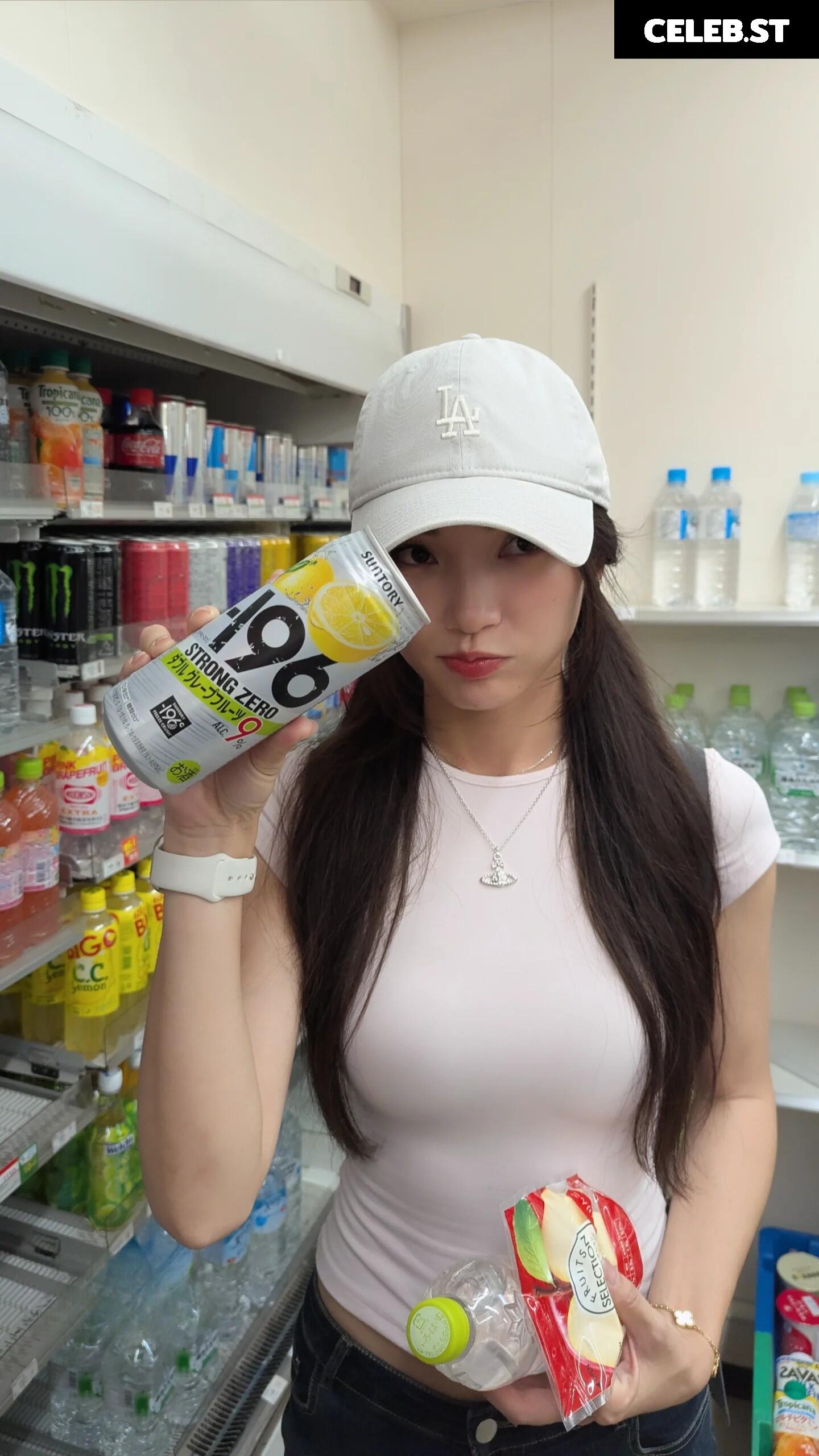 Waterlynn Image 10612022