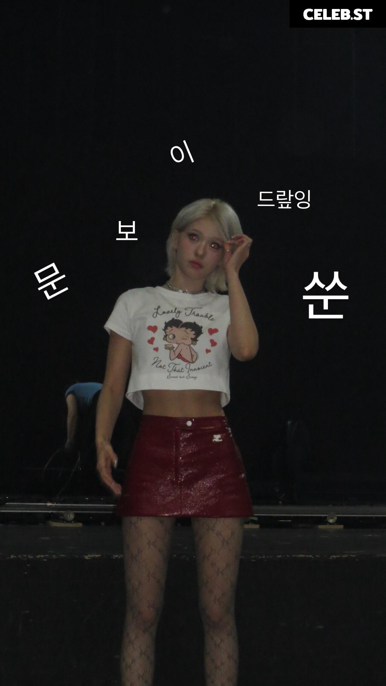 Jeon Somi/ENNIK SOMI Image 10621743