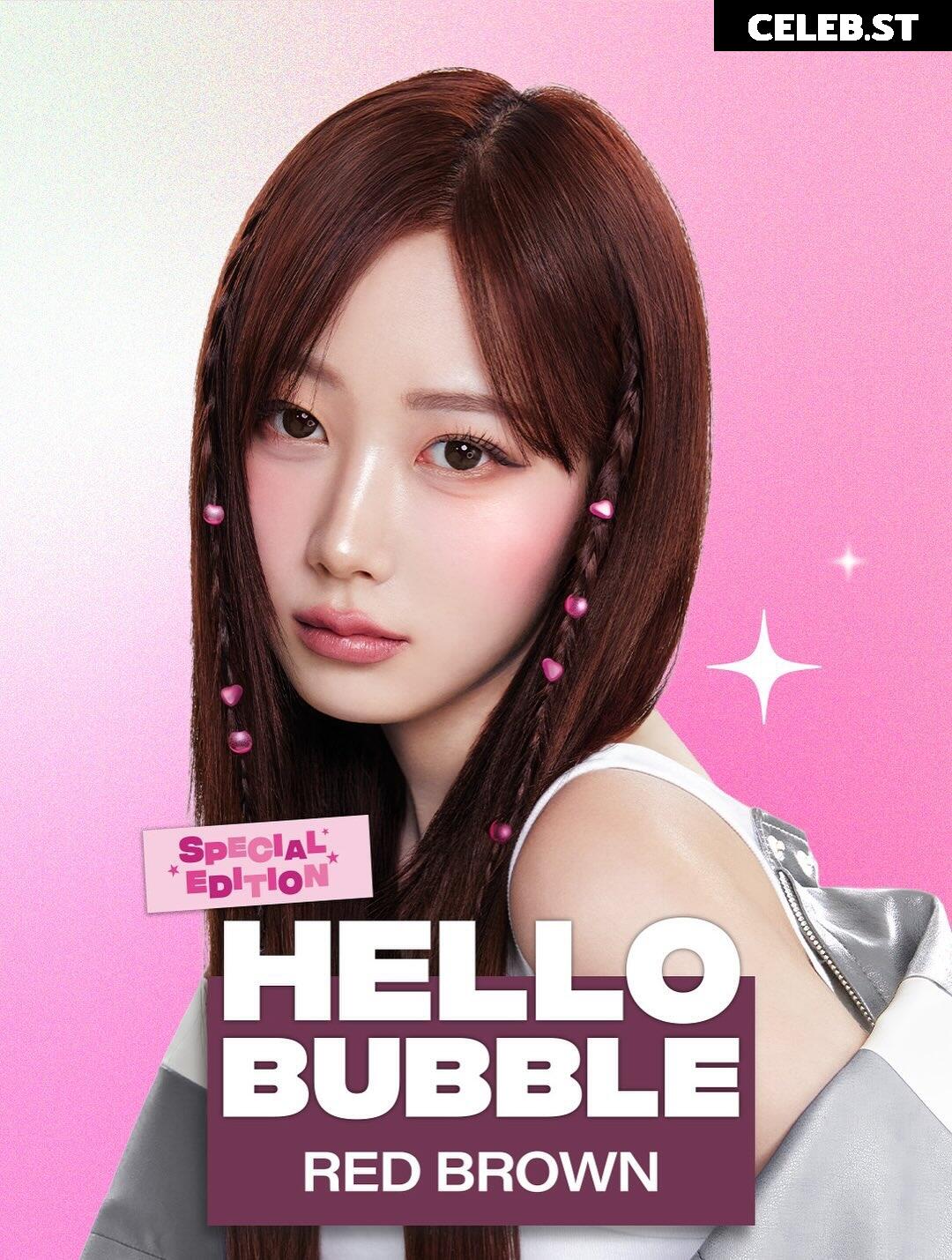 Giselle (æspa / aespa) Image 10621123