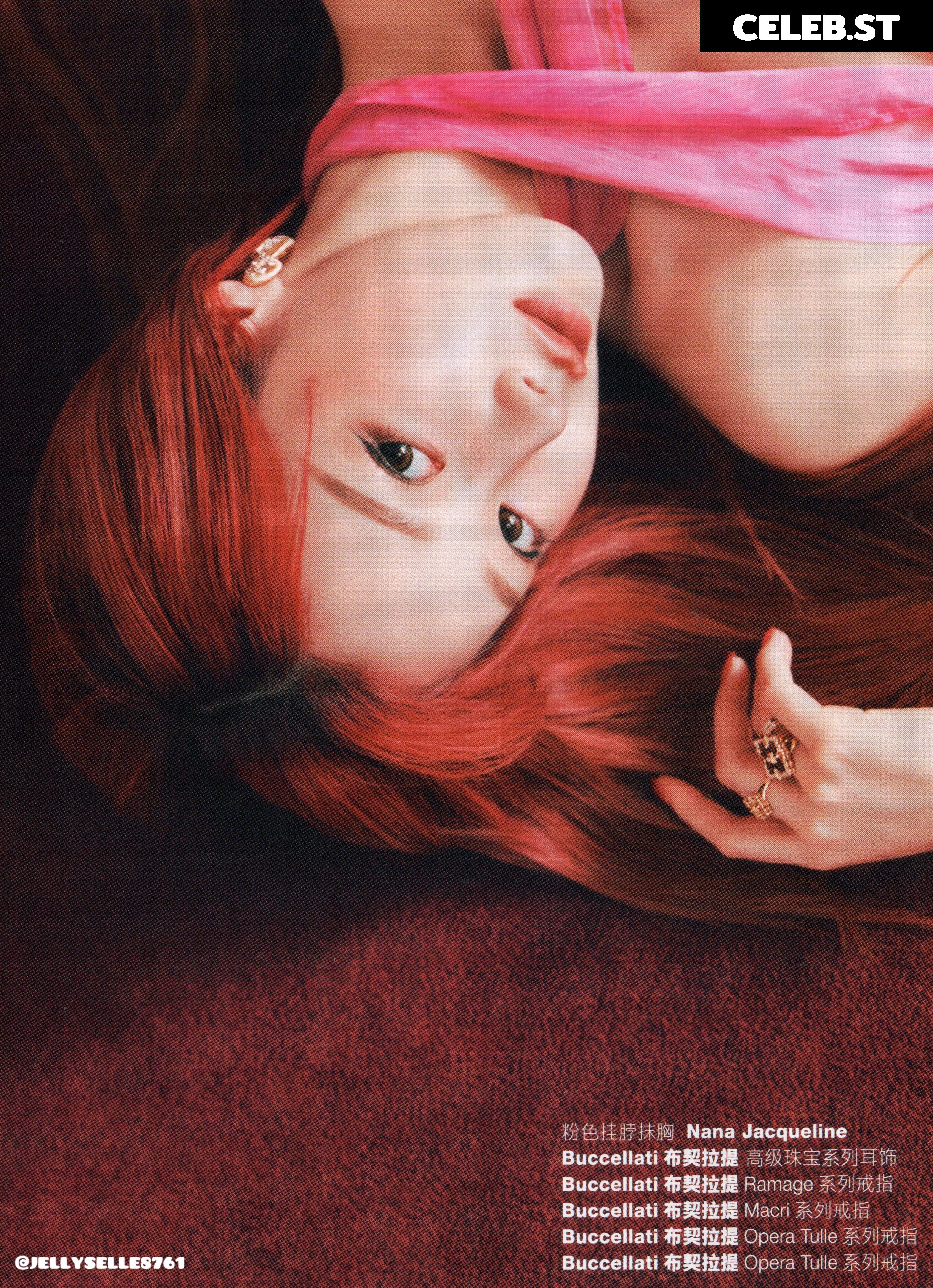 Giselle (æspa / aespa) Image 10621085