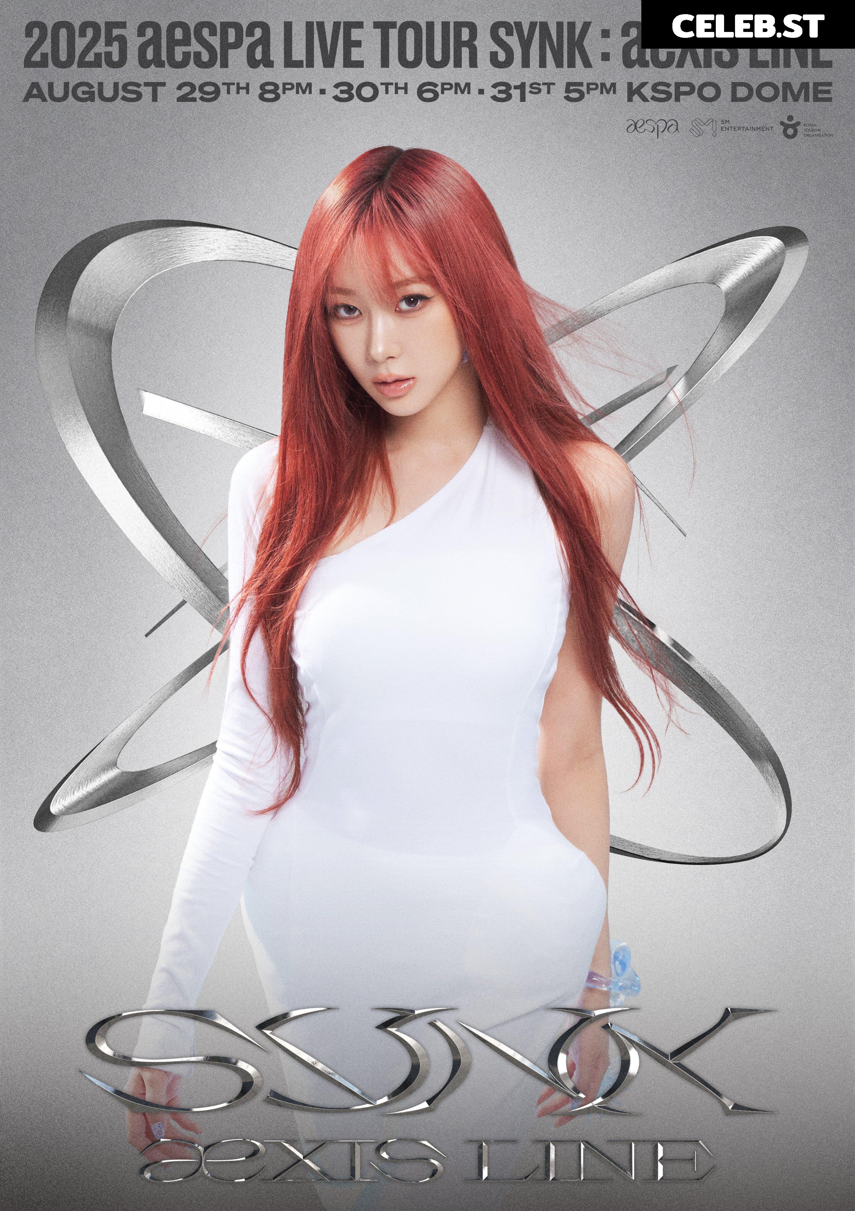 Giselle (æspa / aespa) Image 10621204