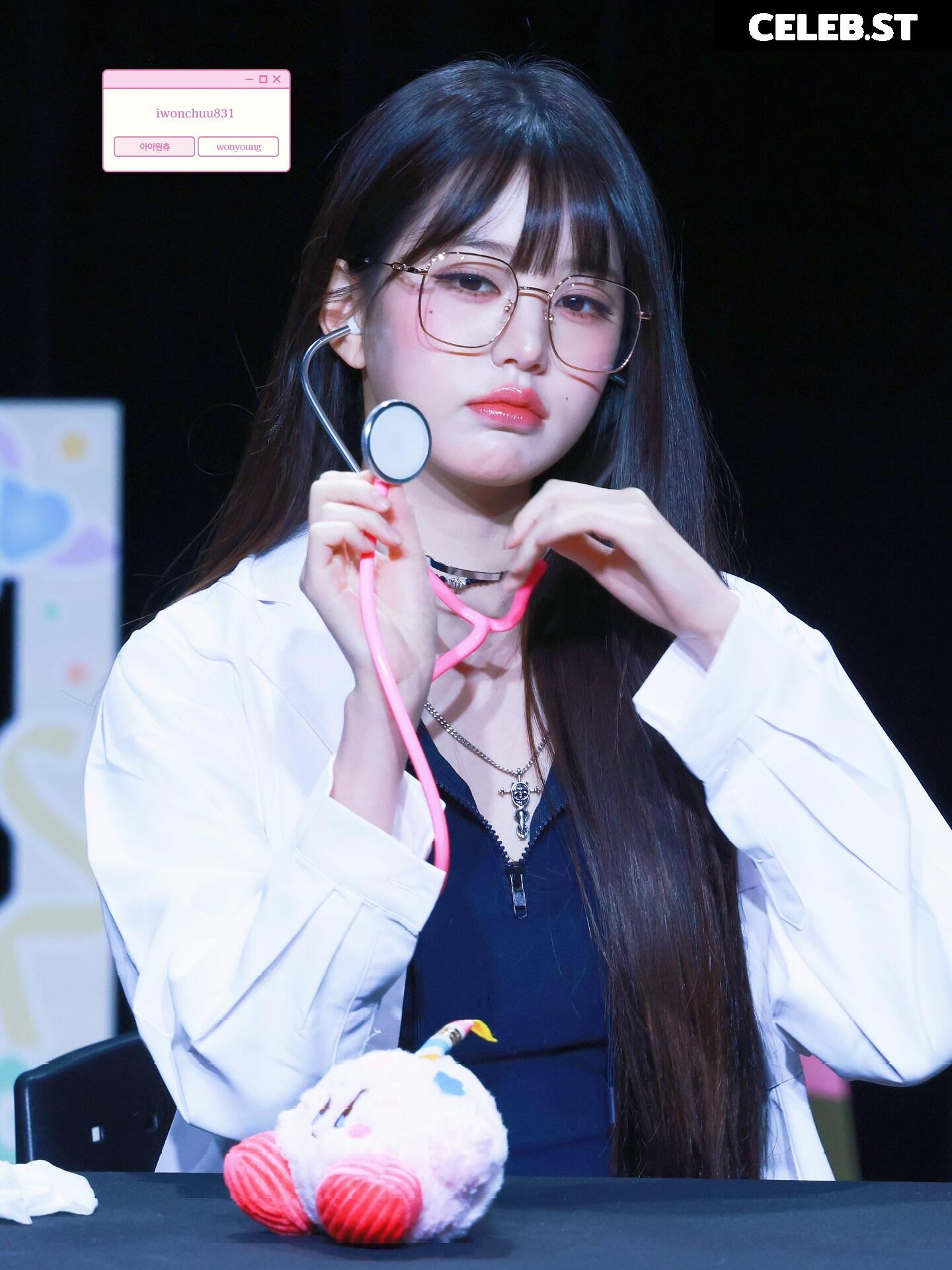 Jang Won-young / 장원영 WONYOUNG Image 10620452