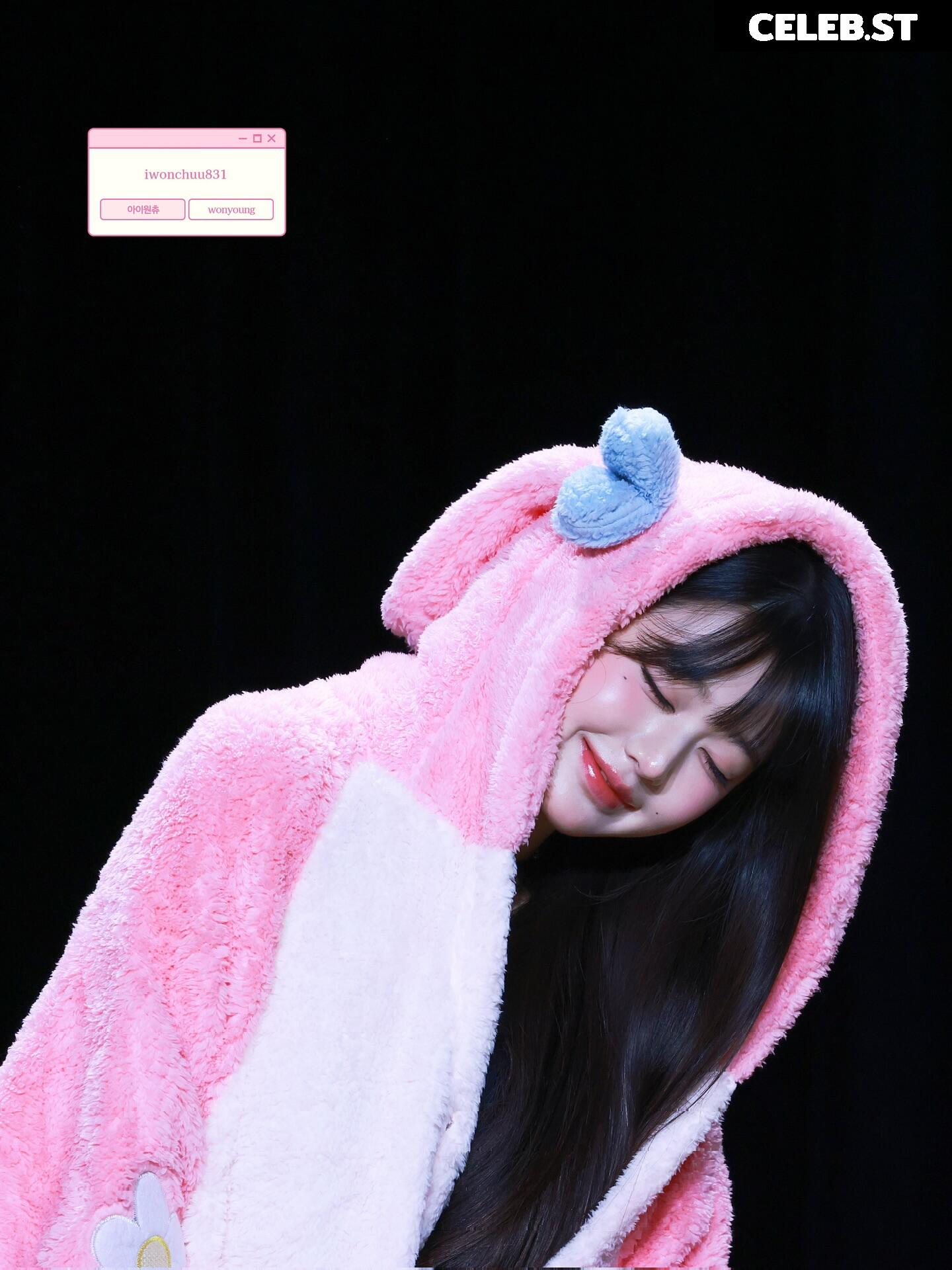 Jang Won-young / 장원영 WONYOUNG Image 10620443
