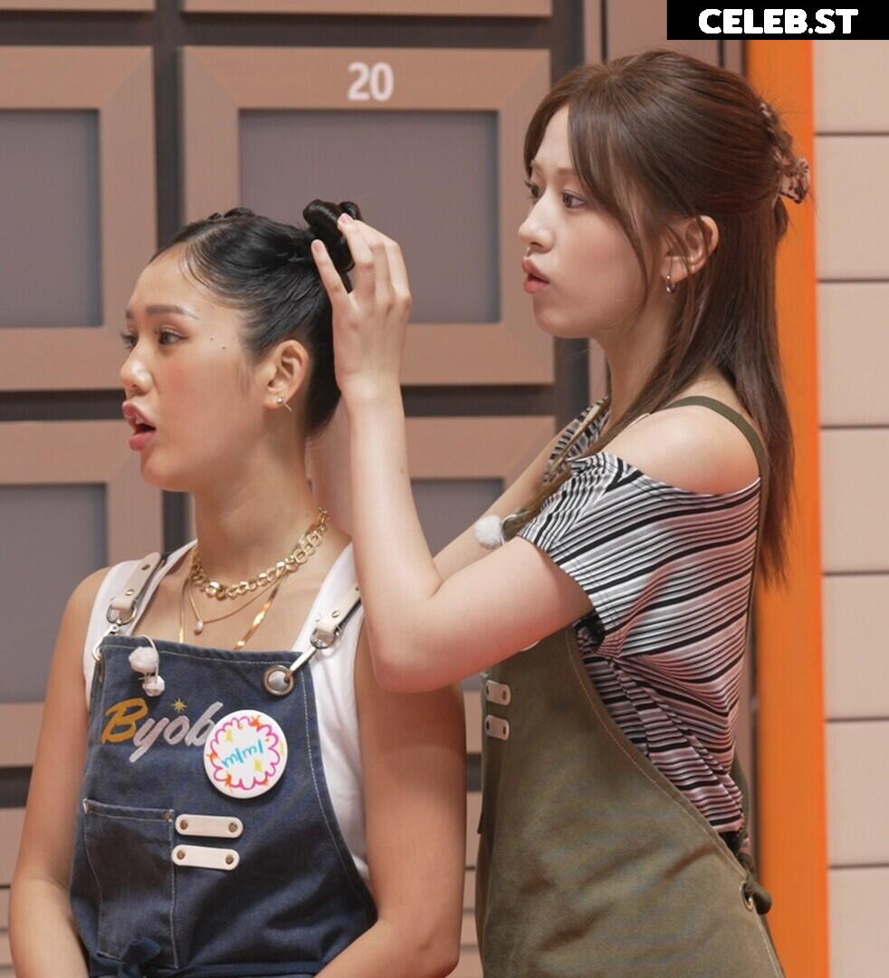 An Yujin 안유진 | (An) IVE Image 10620761