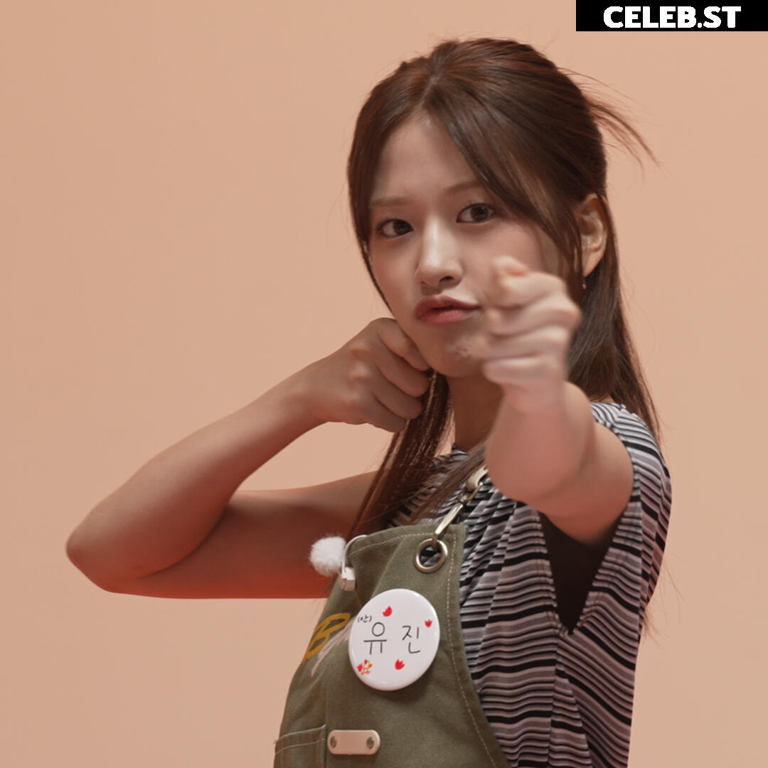 An Yujin 안유진 | (An) IVE Image 10620767