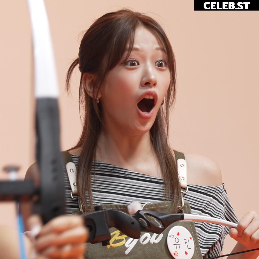 An Yujin 안유진 | (An) IVE Image 10620766