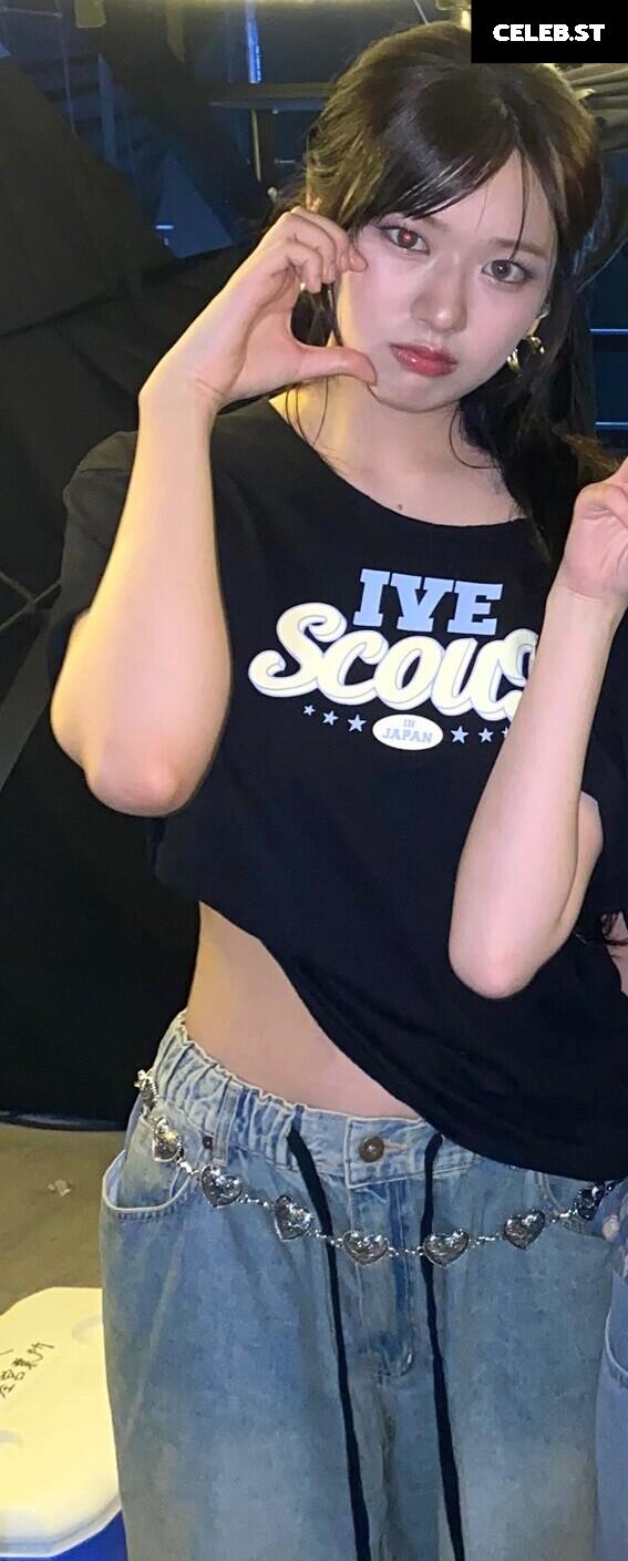 An Yujin 안유진 | (An) IVE Image 10620755